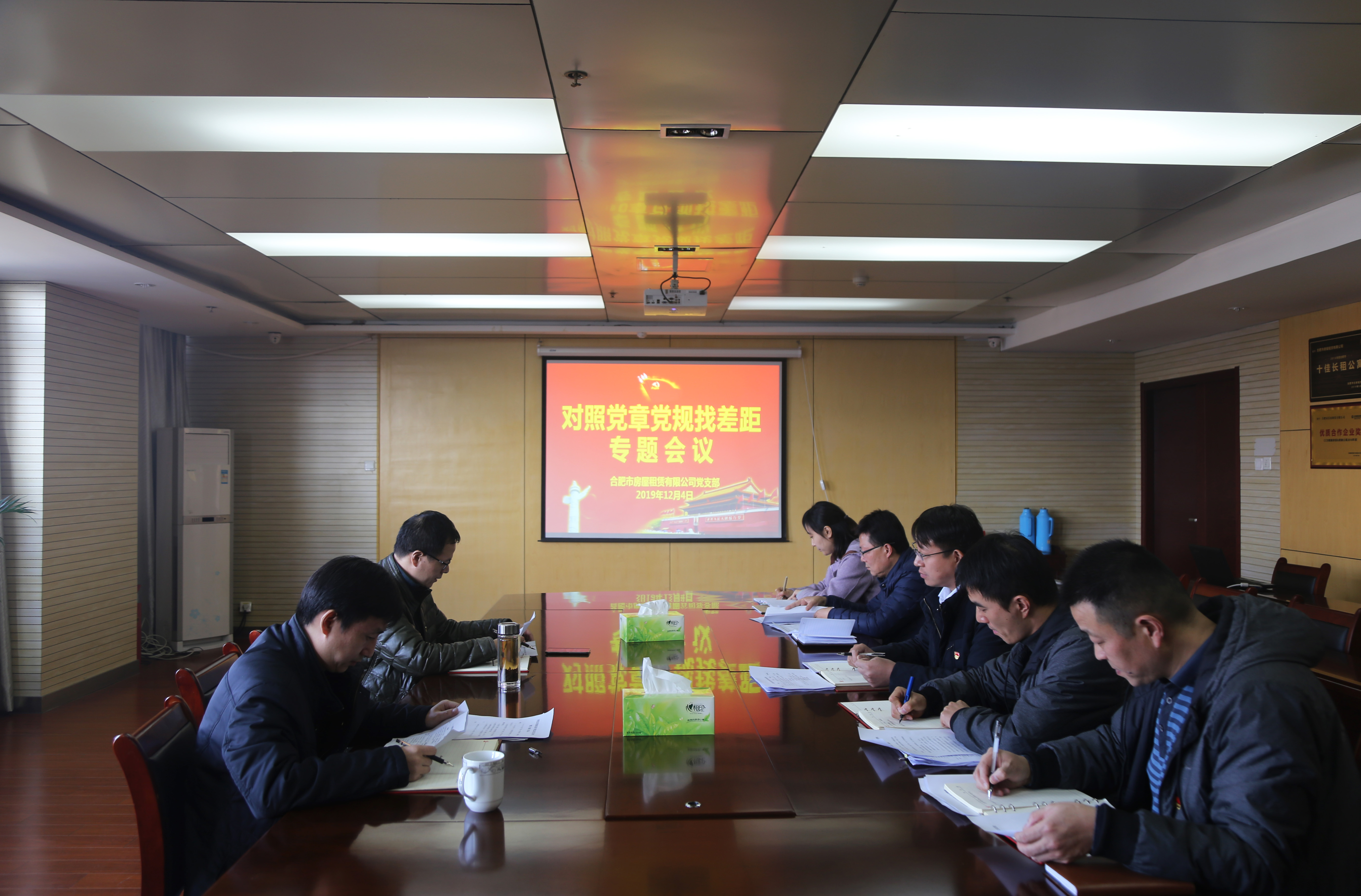 yl6809永利(中国游)官方网站