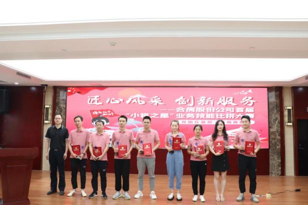 yl6809永利(中国游)官方网站