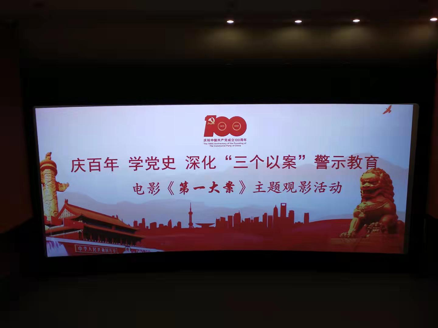 yl6809永利(中国游)官方网站