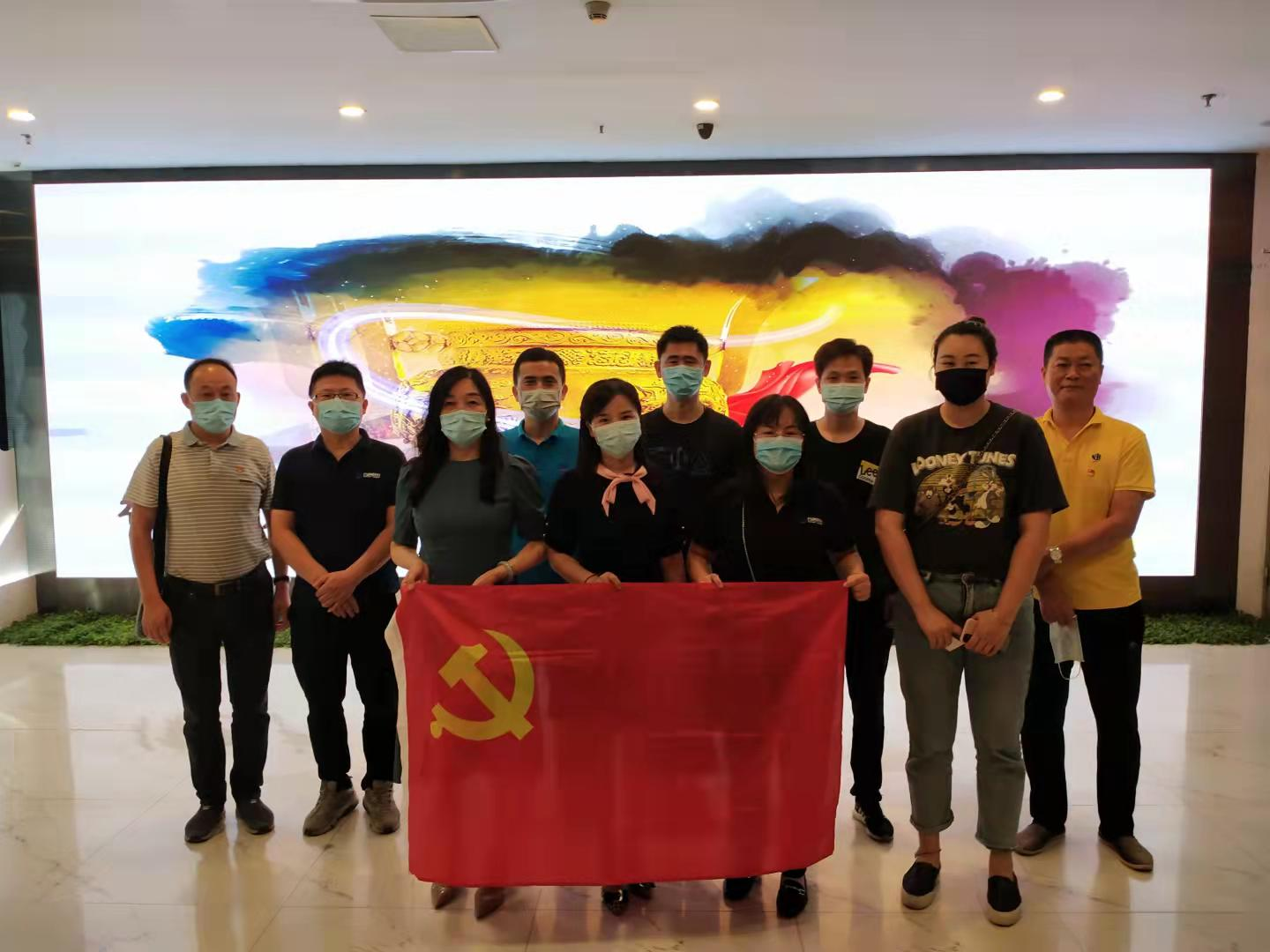 yl6809永利(中国游)官方网站
