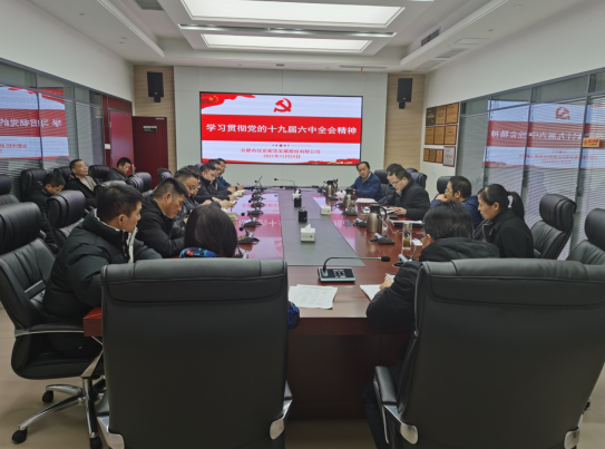 yl6809永利(中国游)官方网站