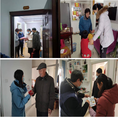 yl6809永利(中国游)官方网站