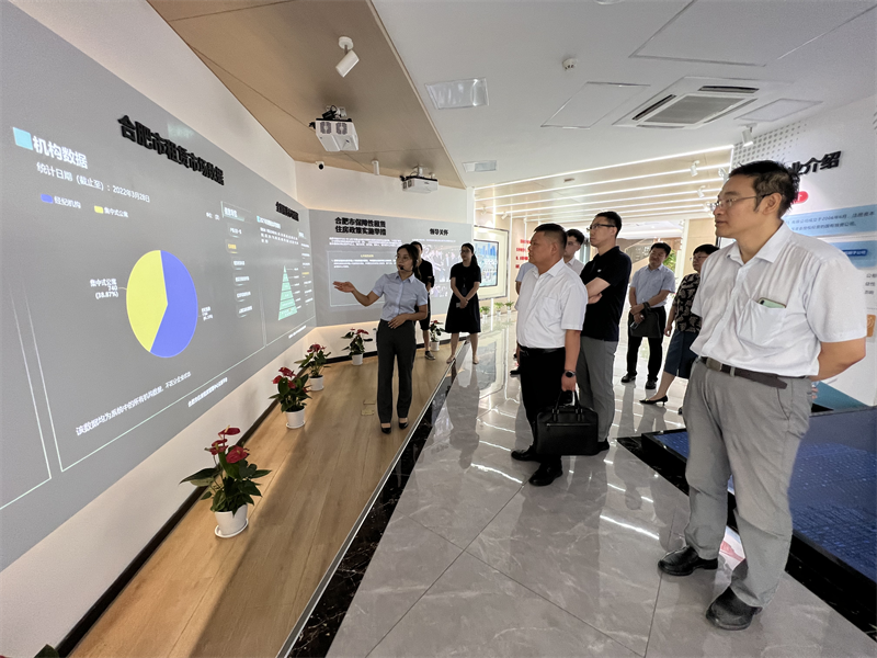 yl6809永利(中国游)官方网站