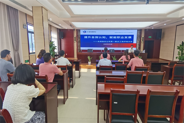 yl6809永利(中国游)官方网站