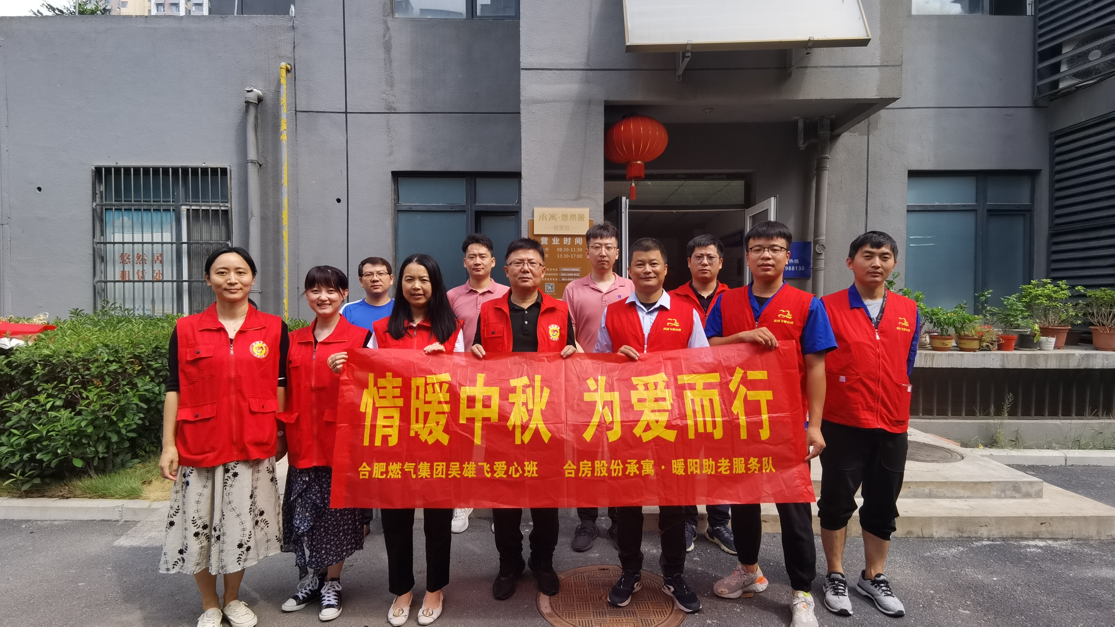yl6809永利(中国游)官方网站