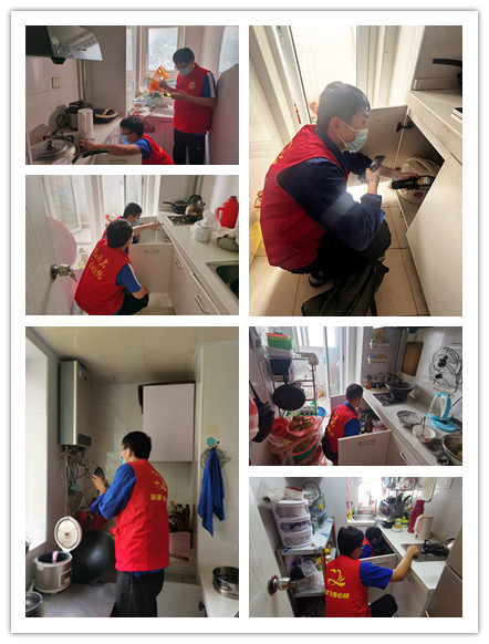 yl6809永利(中国游)官方网站