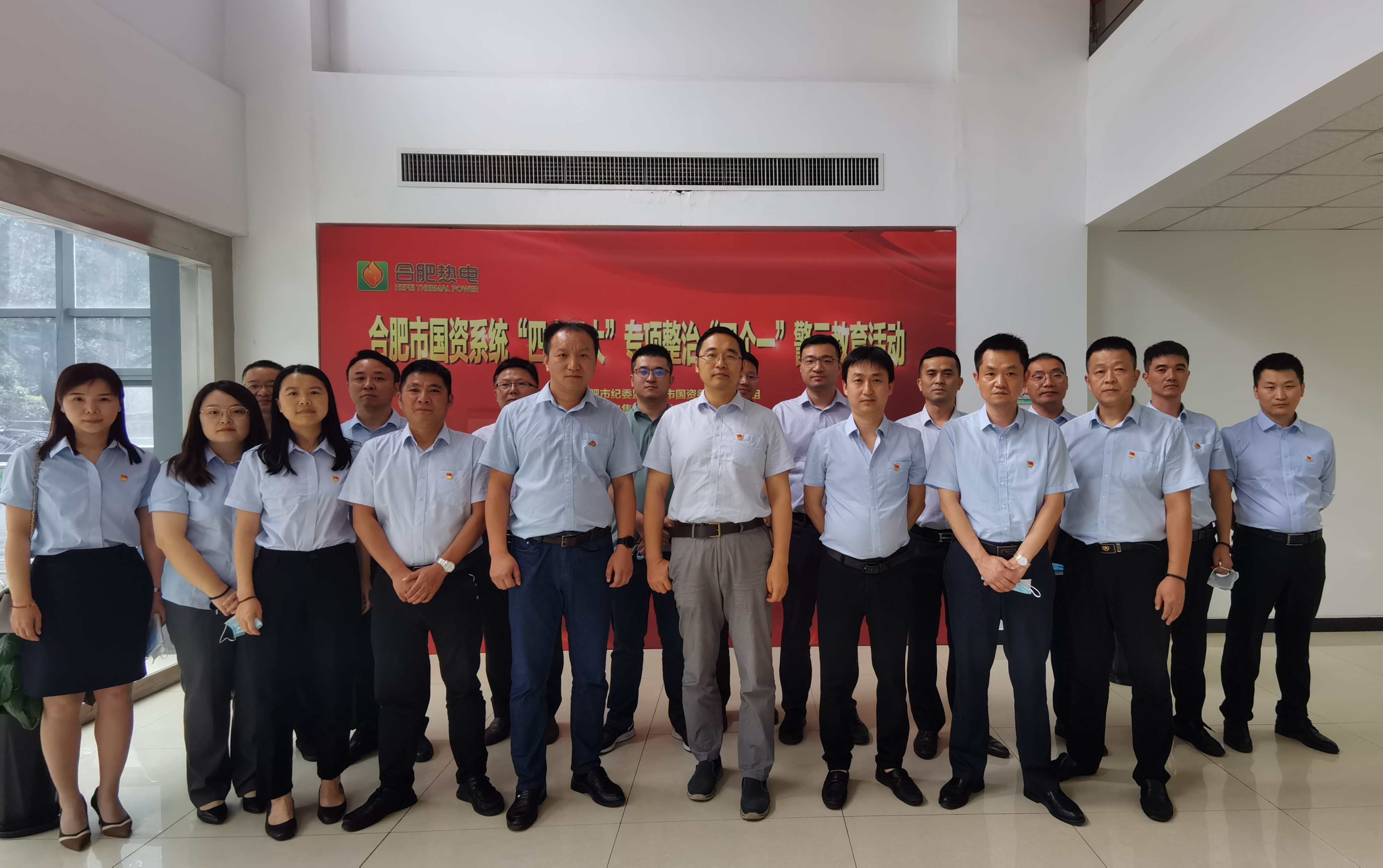 yl6809永利(中国游)官方网站