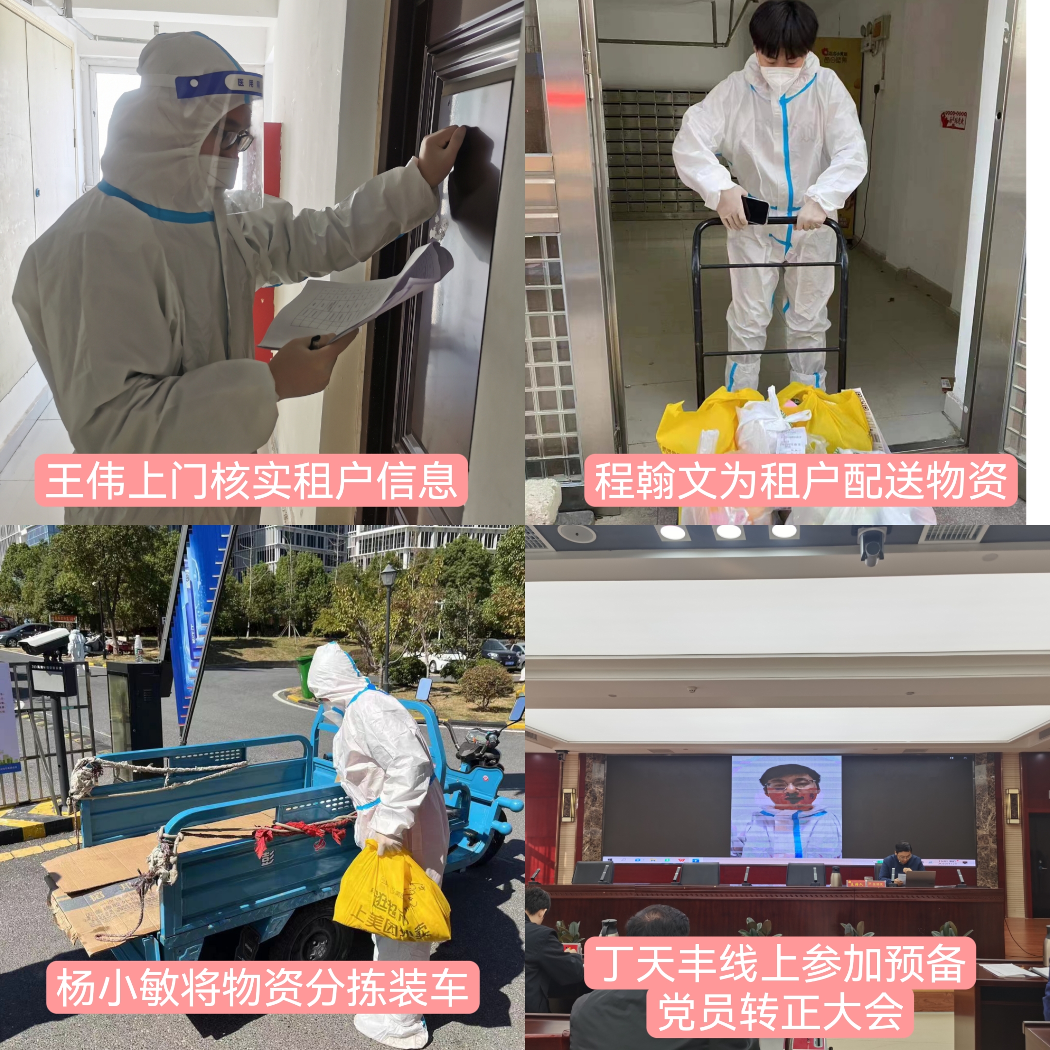 yl6809永利(中国游)官方网站