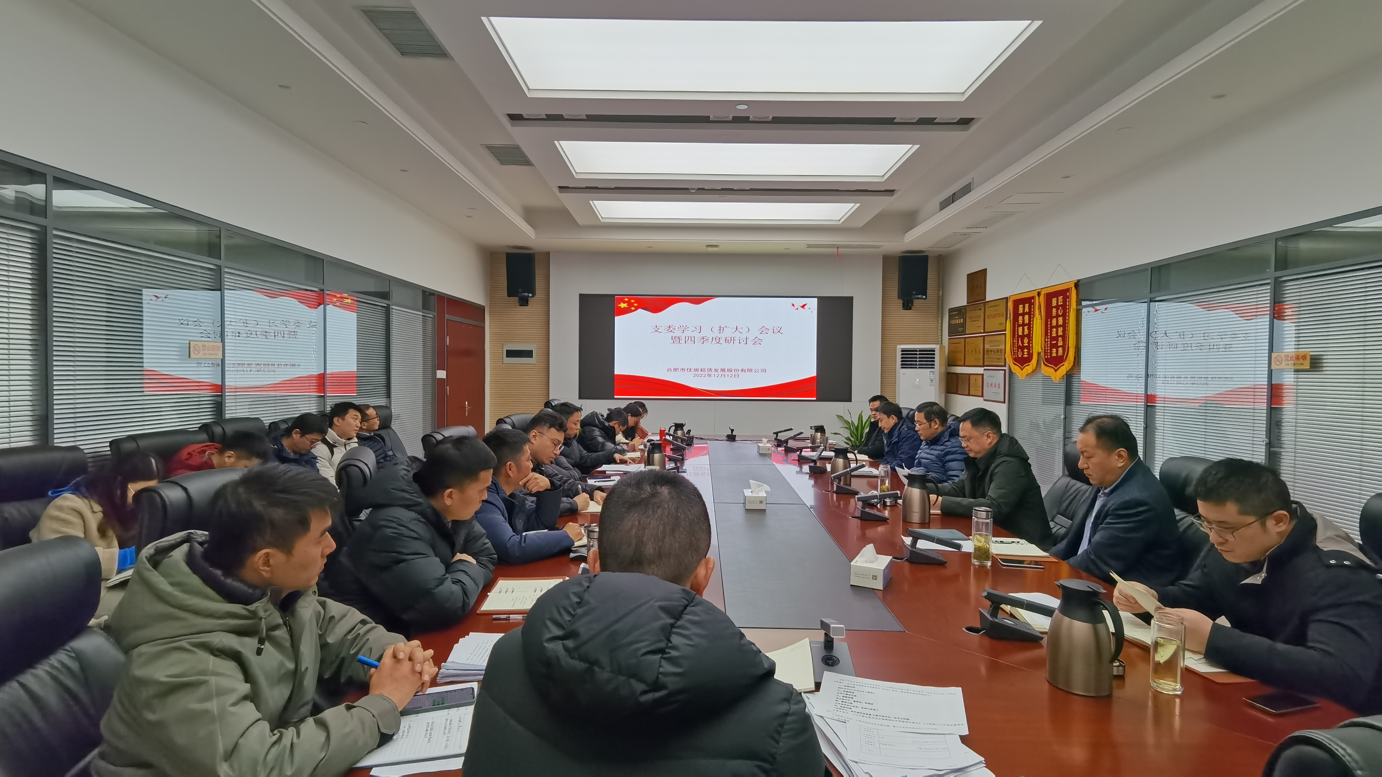 yl6809永利(中国游)官方网站
