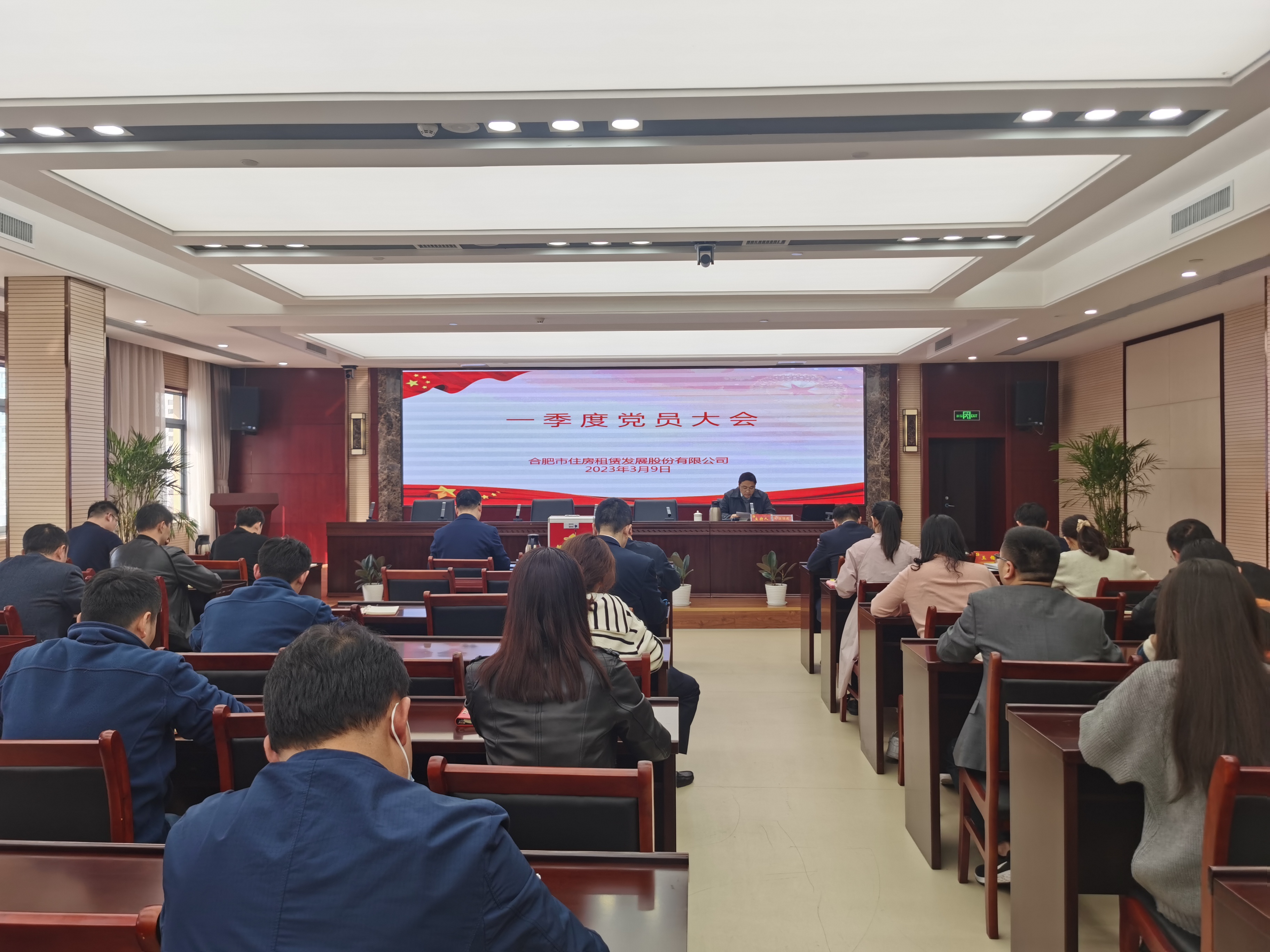 yl6809永利(中国游)官方网站