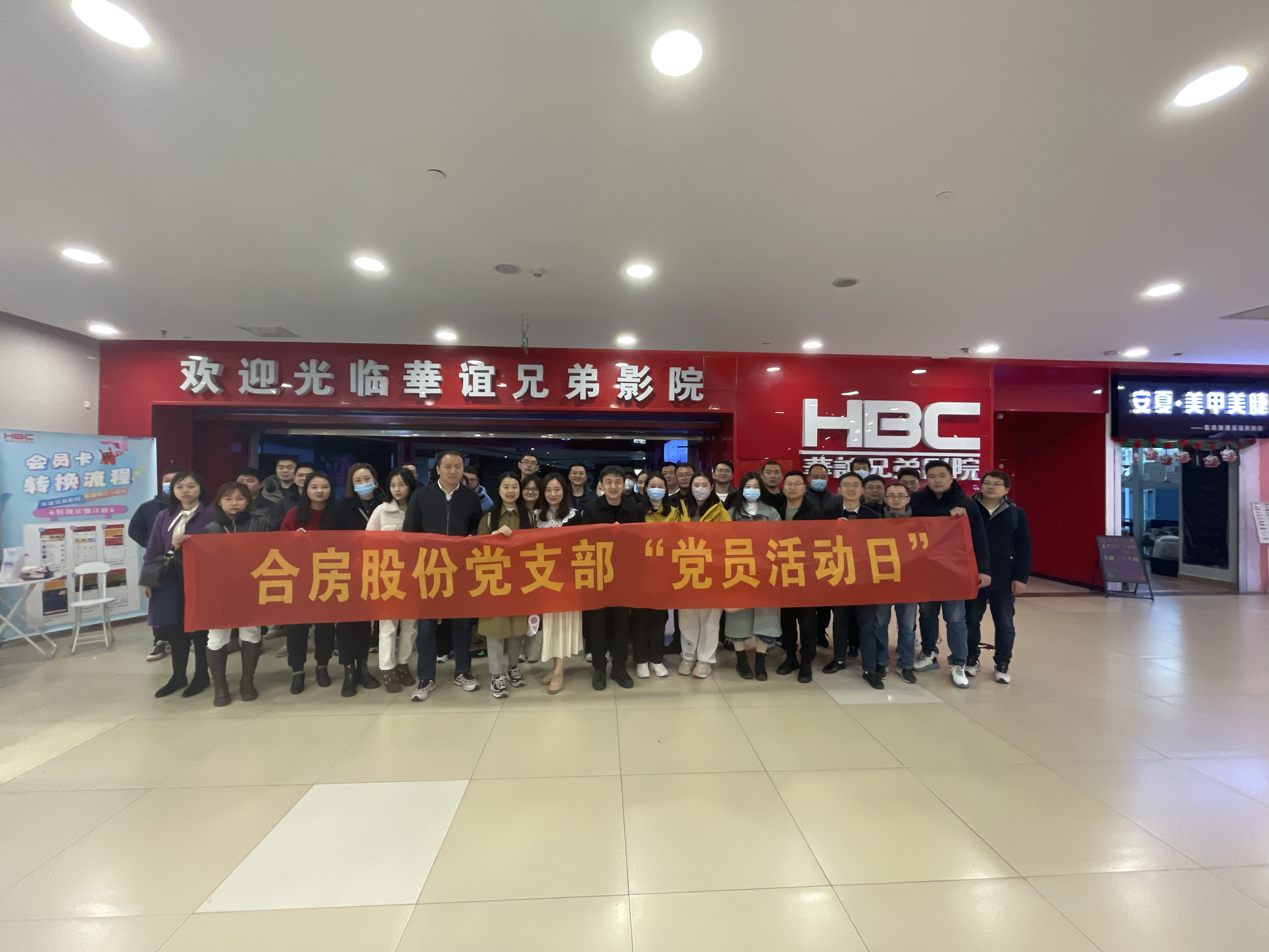 yl6809永利(中国游)官方网站