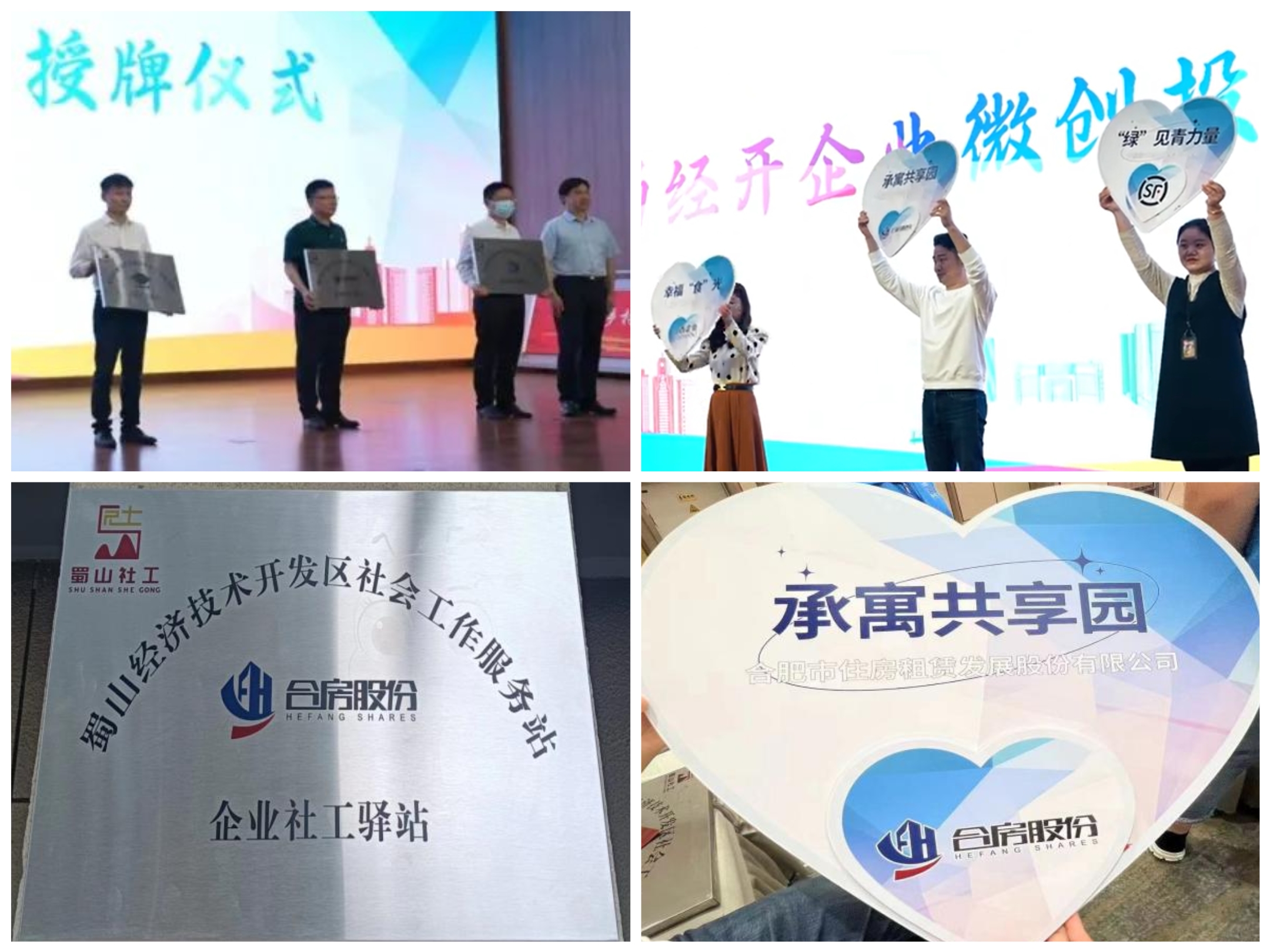 yl6809永利(中国游)官方网站