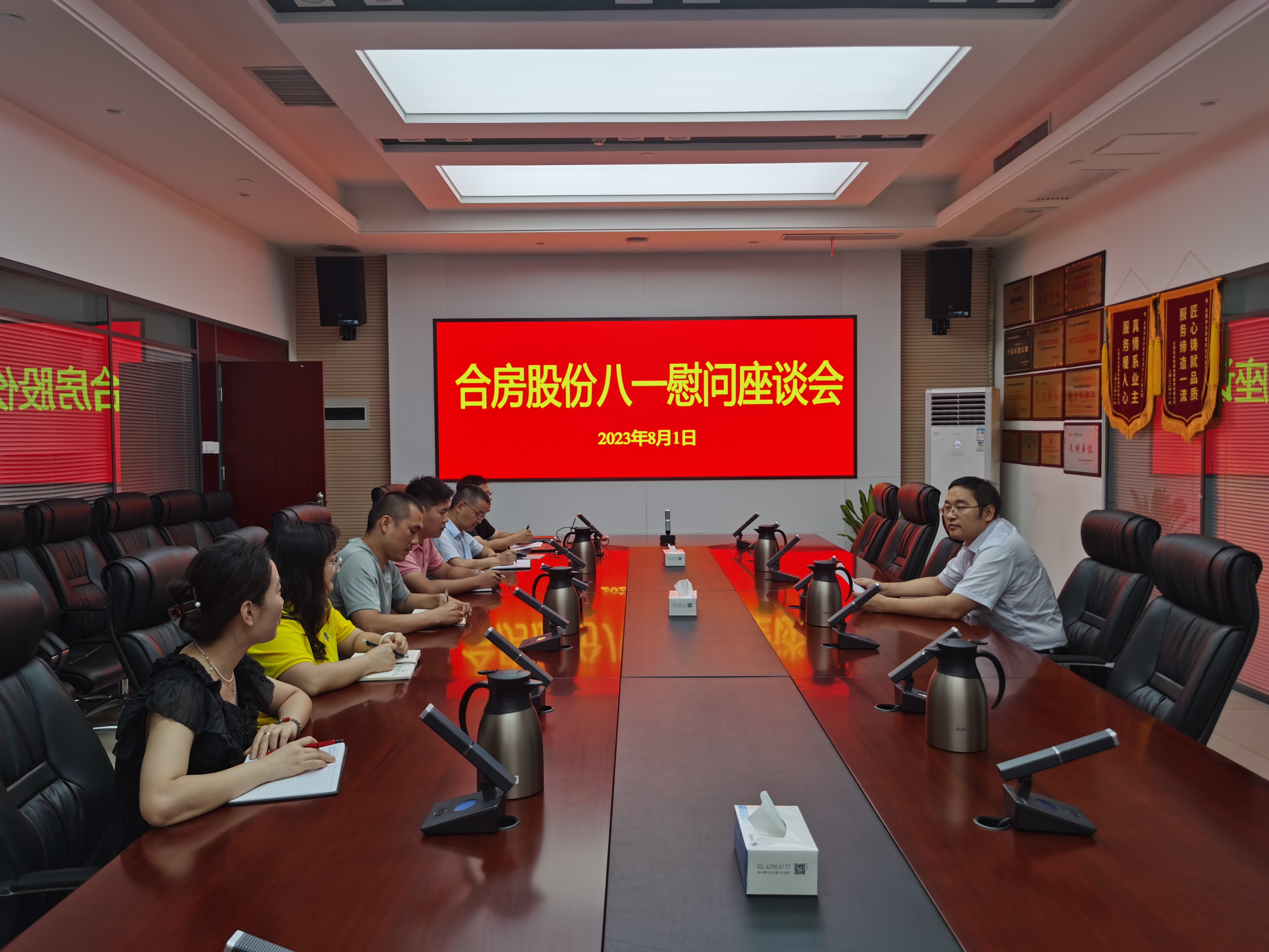 yl6809永利(中国游)官方网站