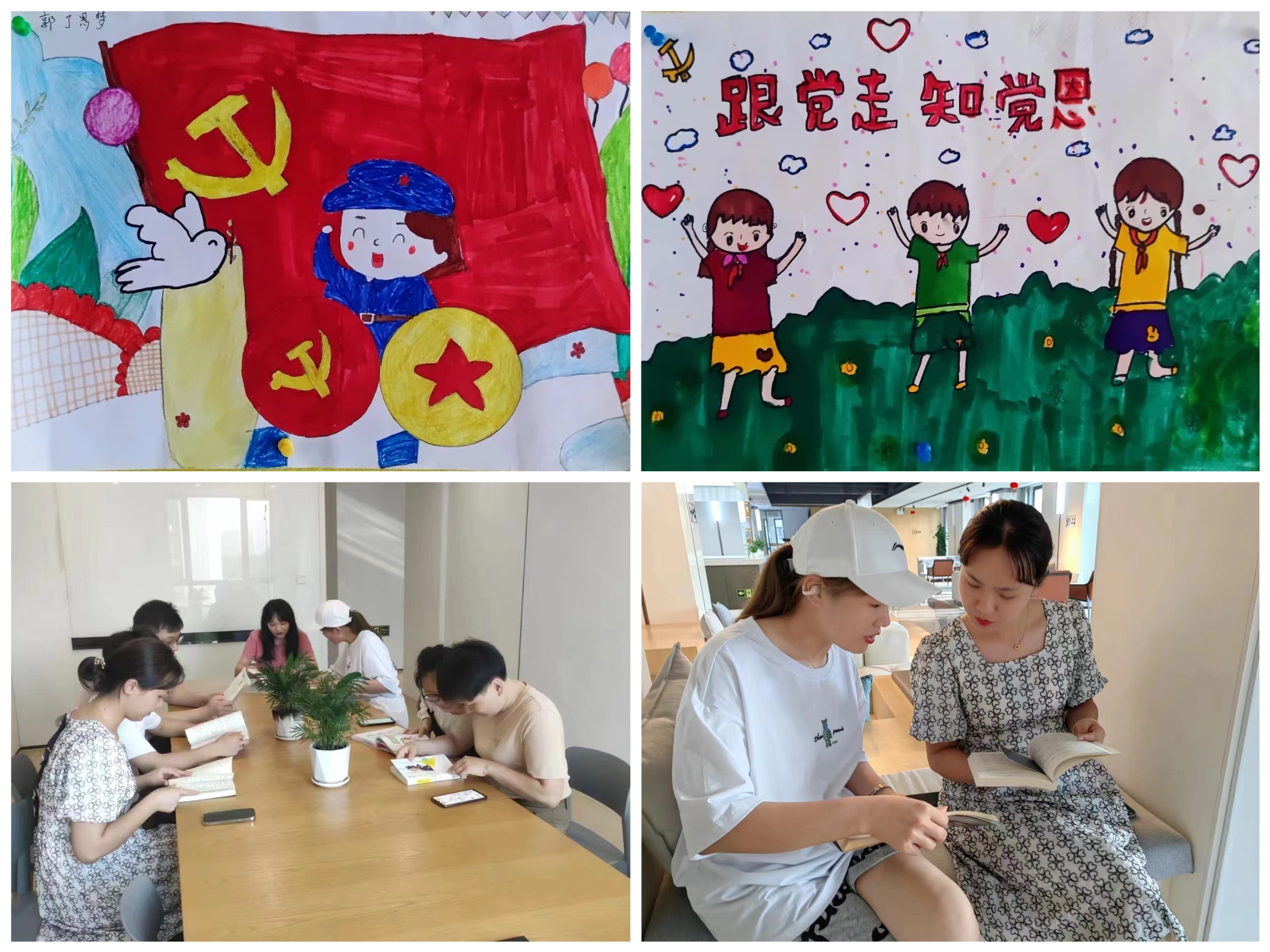 yl6809永利(中国游)官方网站