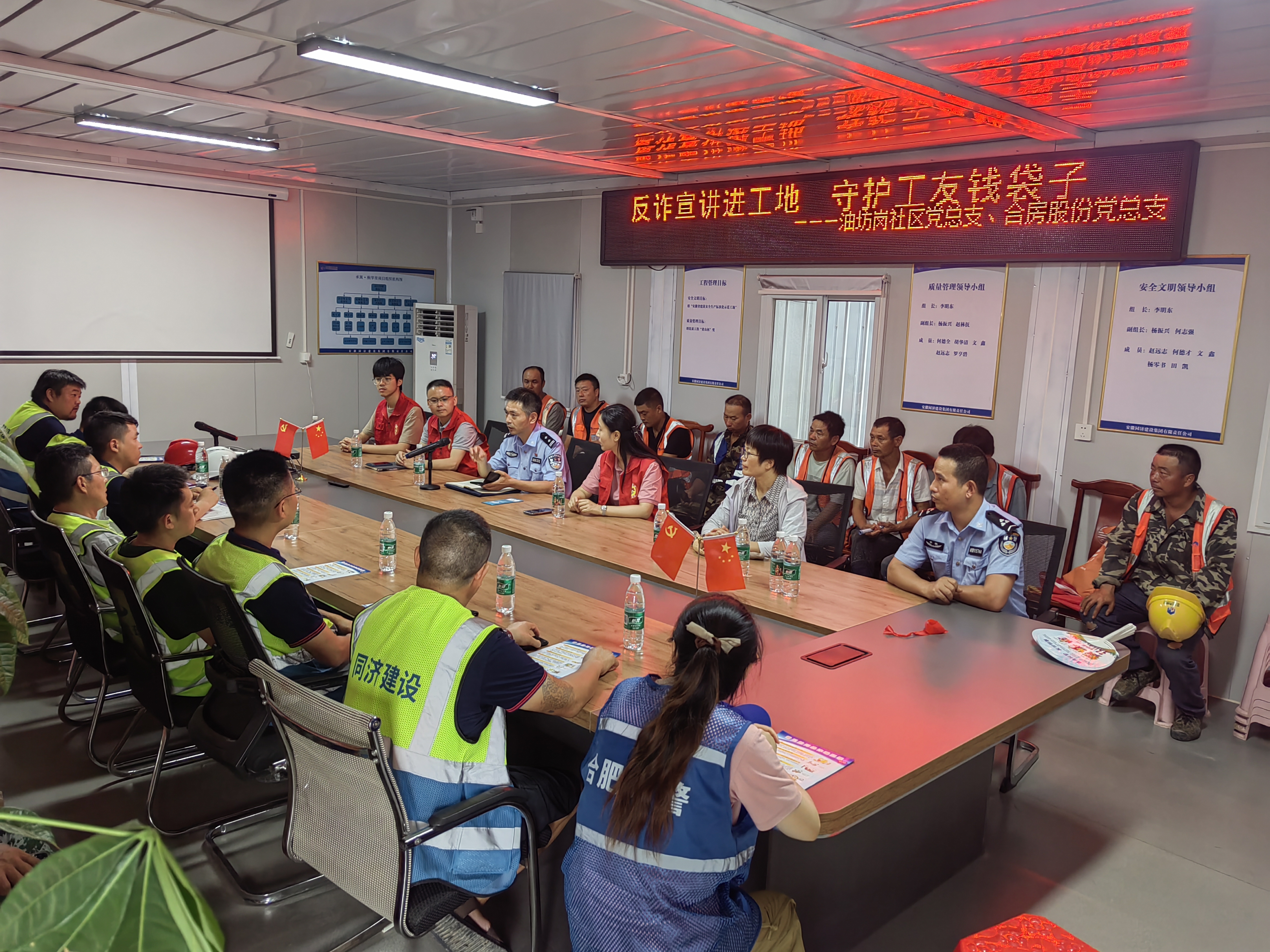 yl6809永利(中国游)官方网站