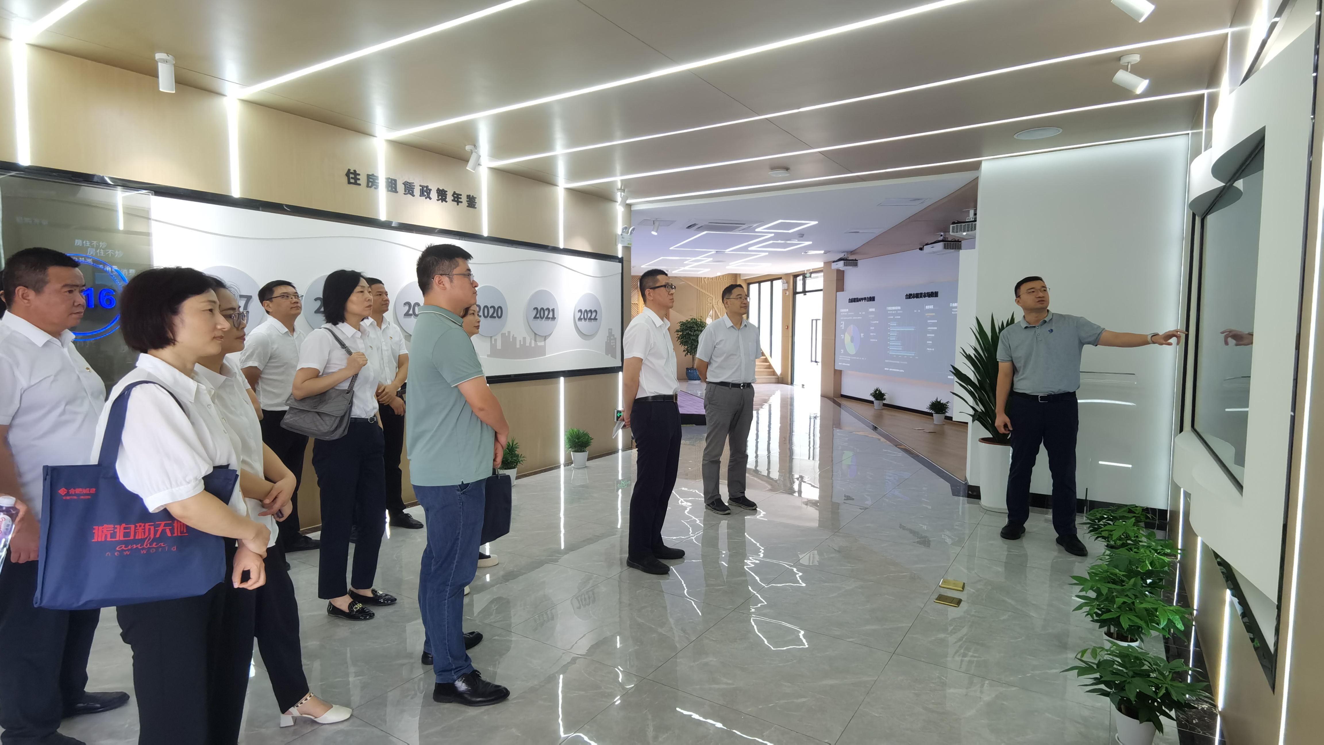 yl6809永利(中国游)官方网站