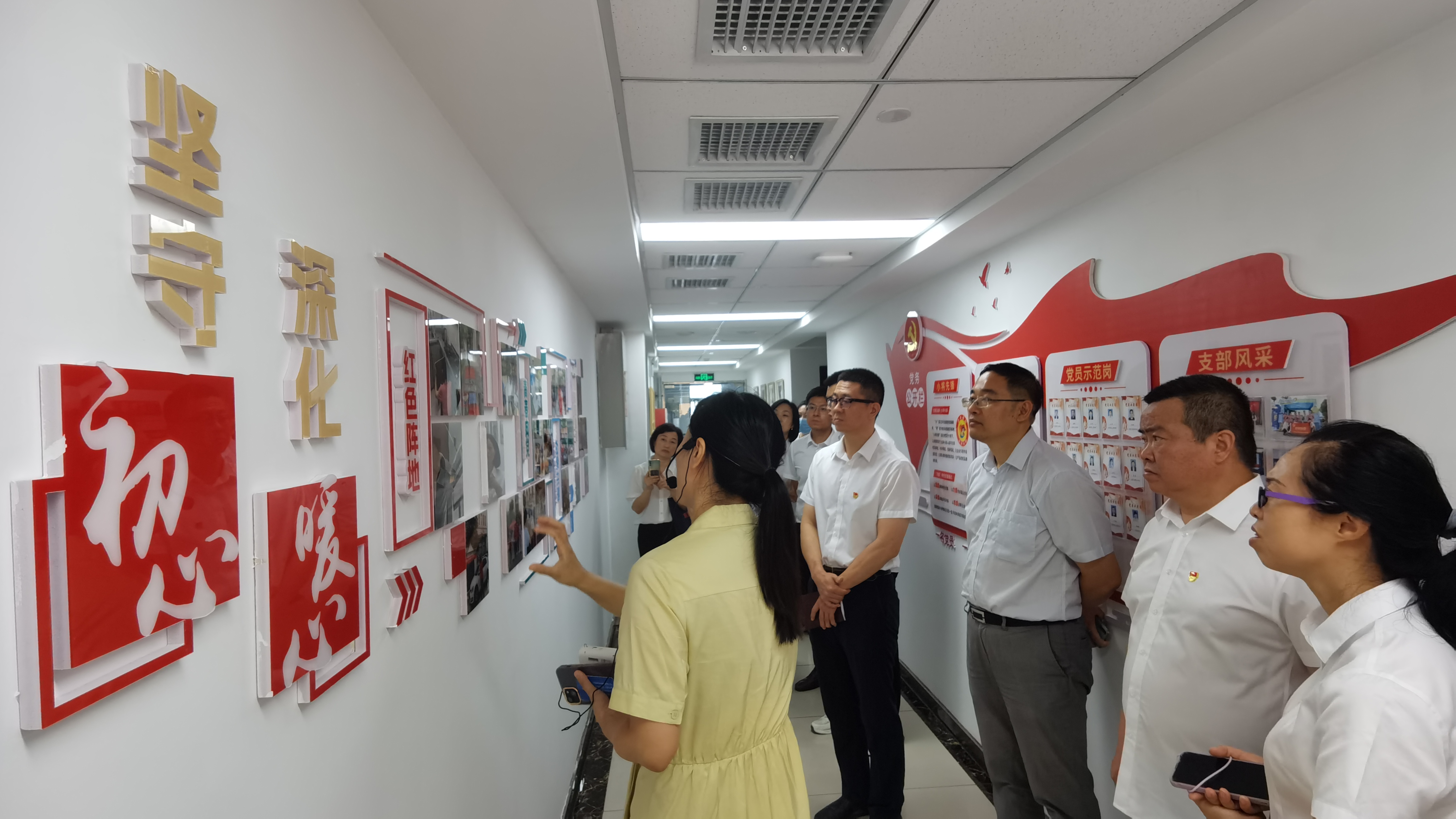 yl6809永利(中国游)官方网站