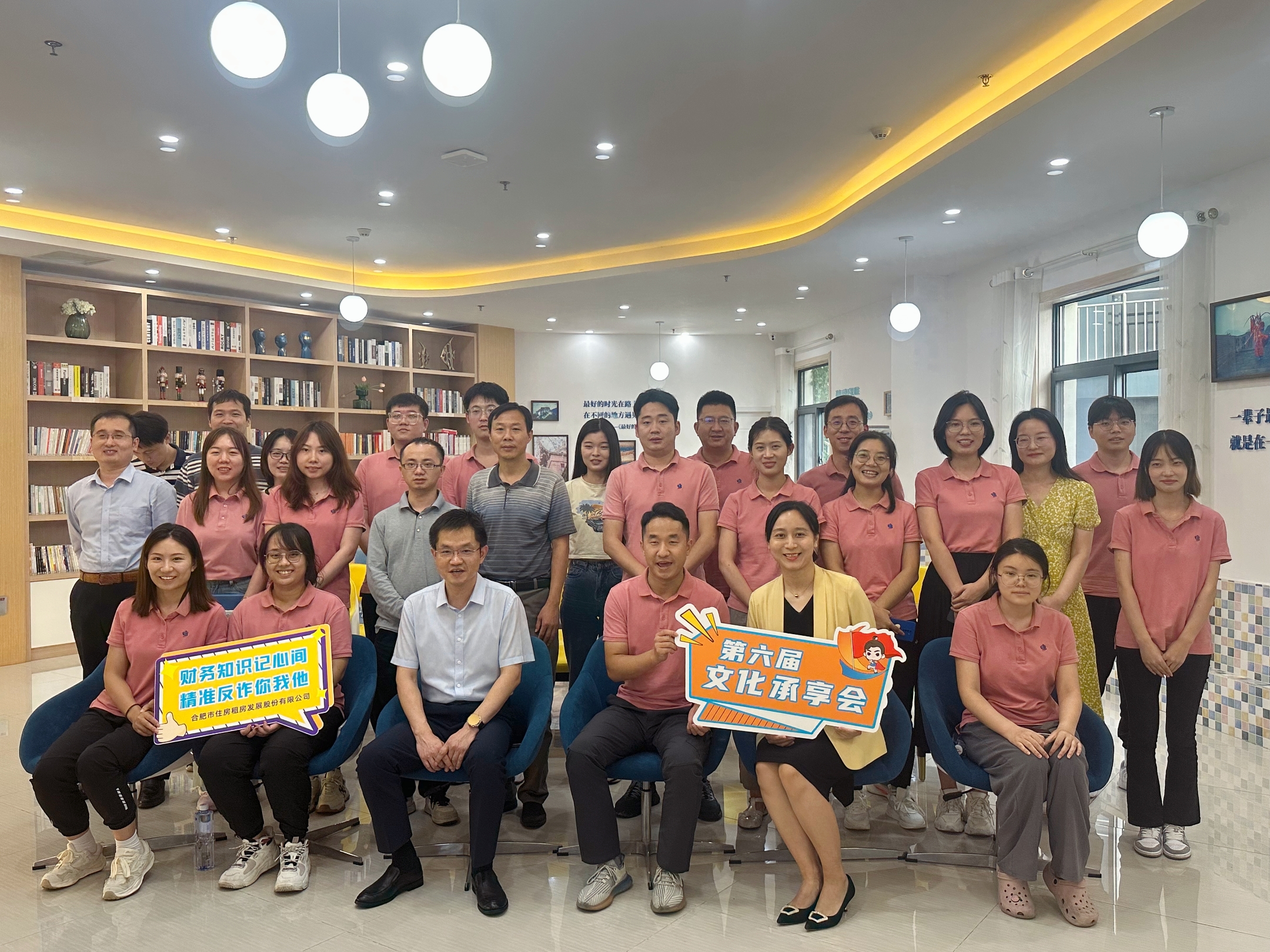 yl6809永利(中国游)官方网站