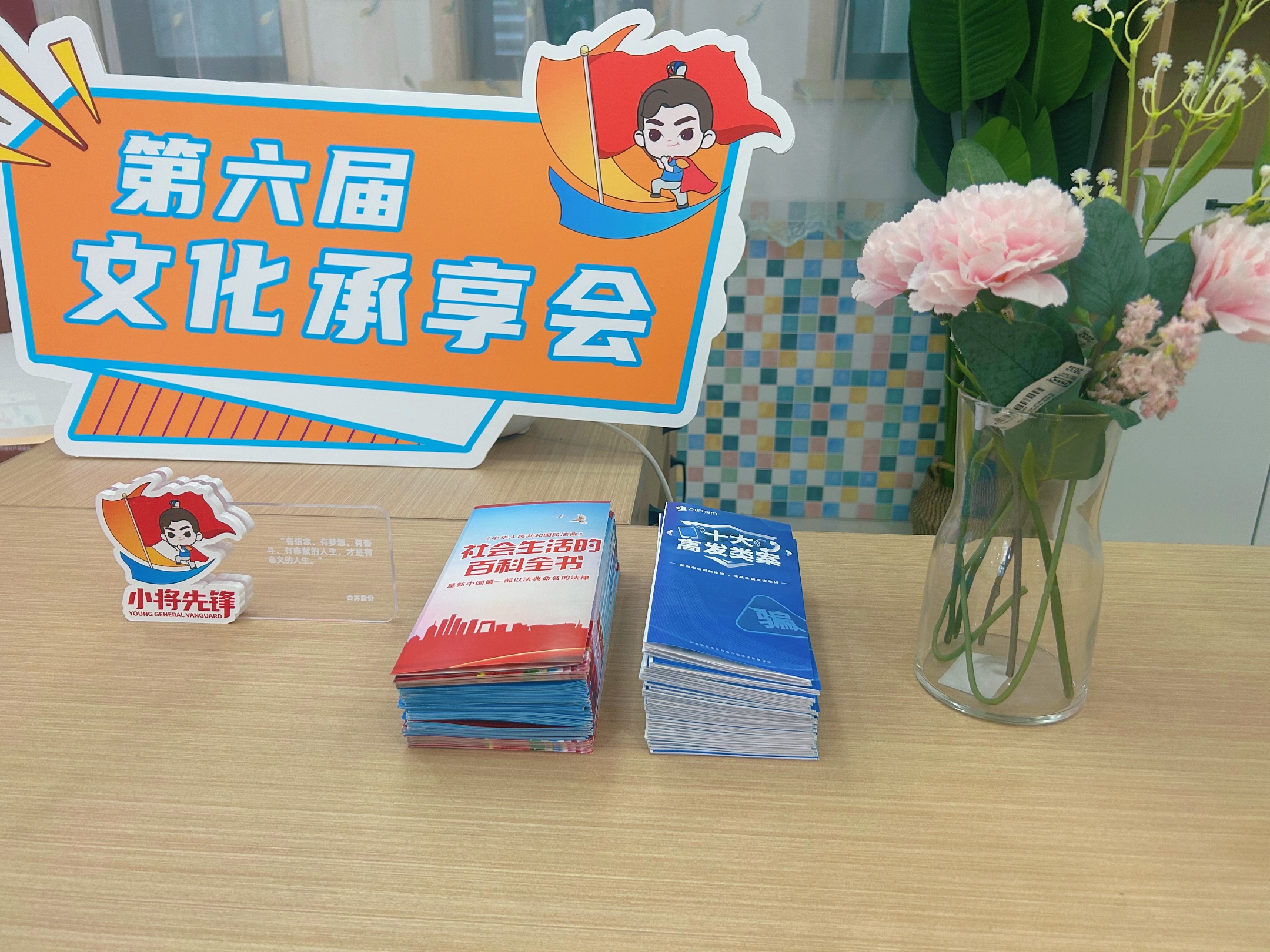yl6809永利(中国游)官方网站