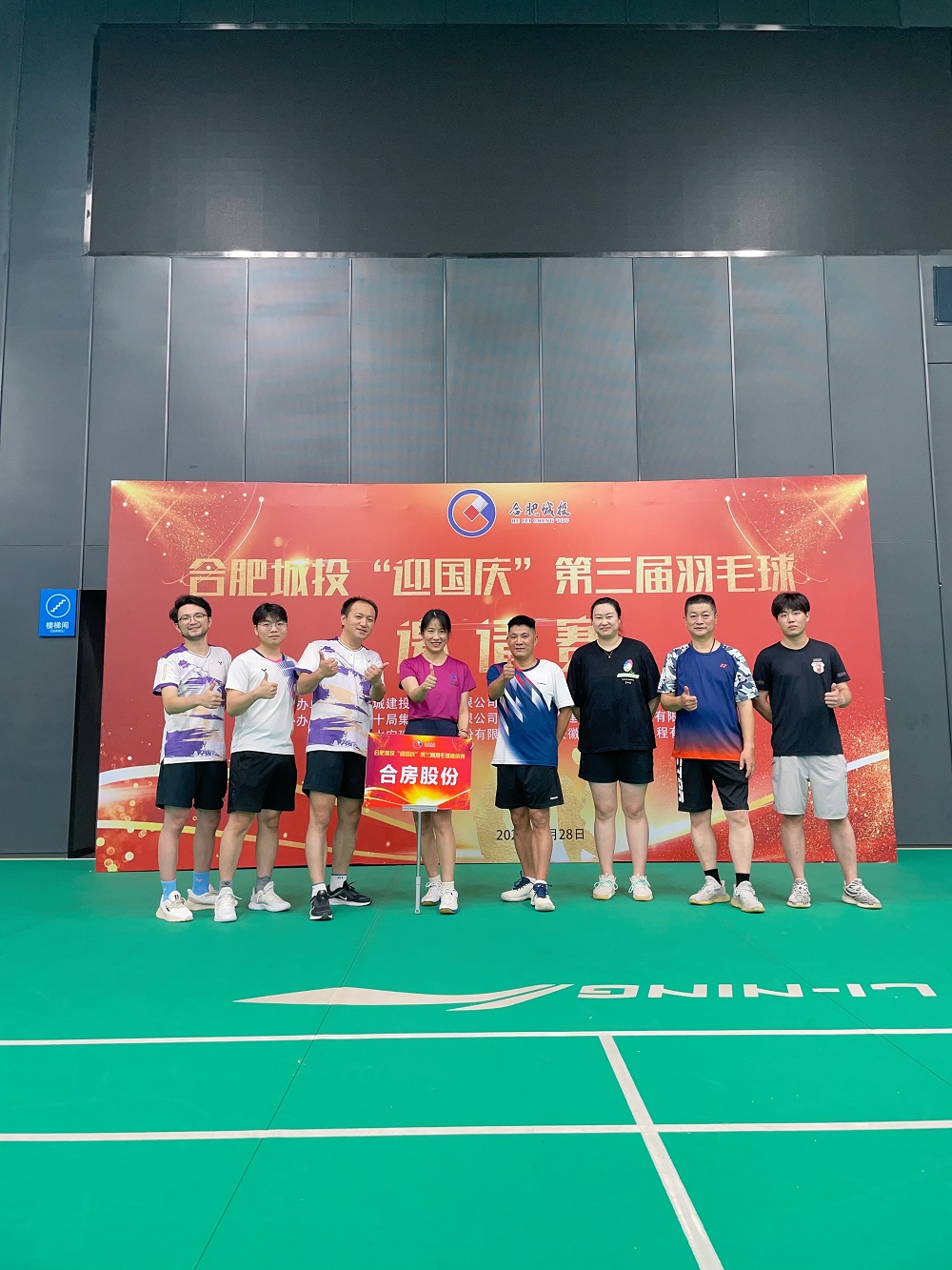 yl6809永利(中国游)官方网站