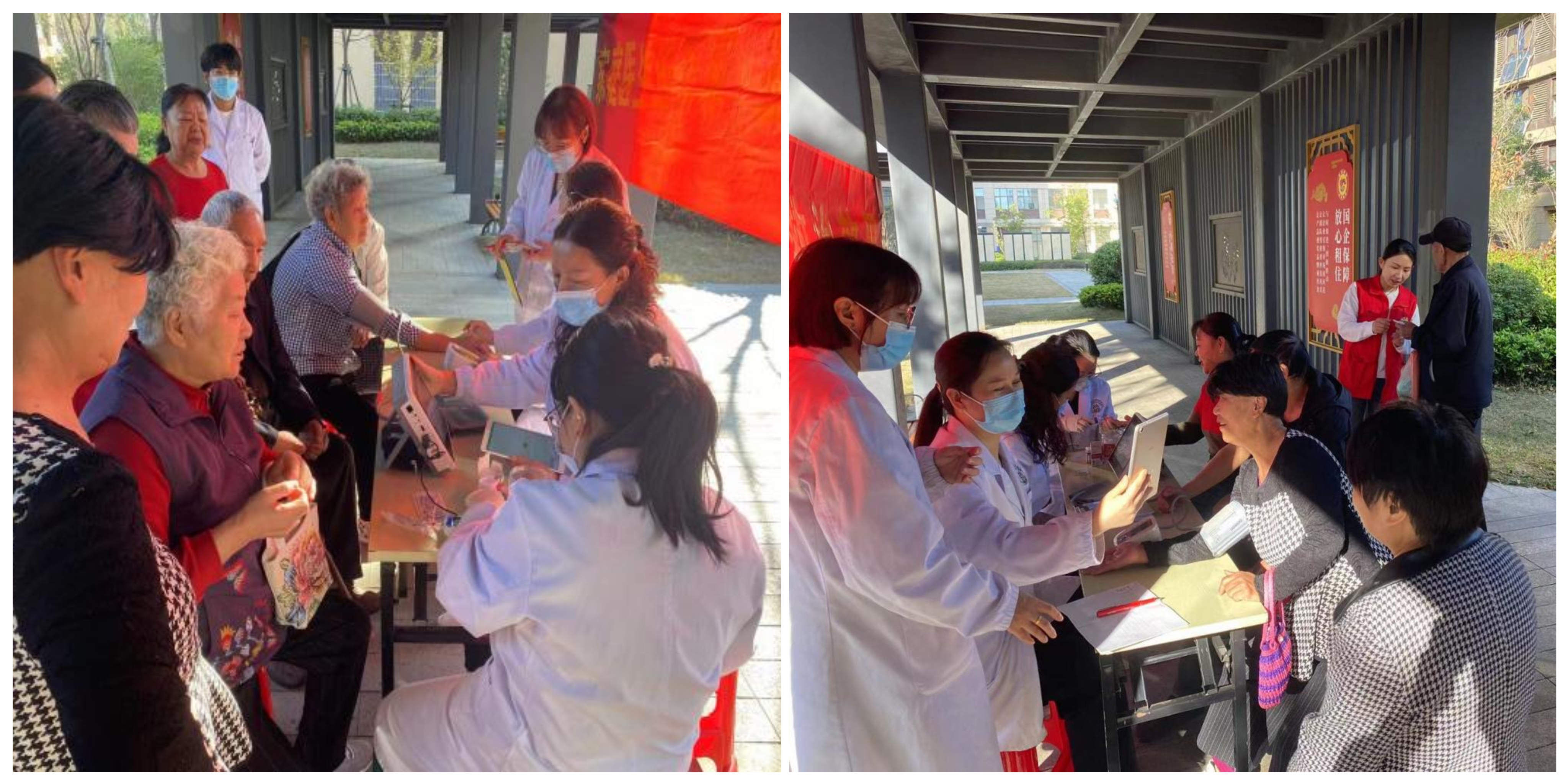 yl6809永利(中国游)官方网站