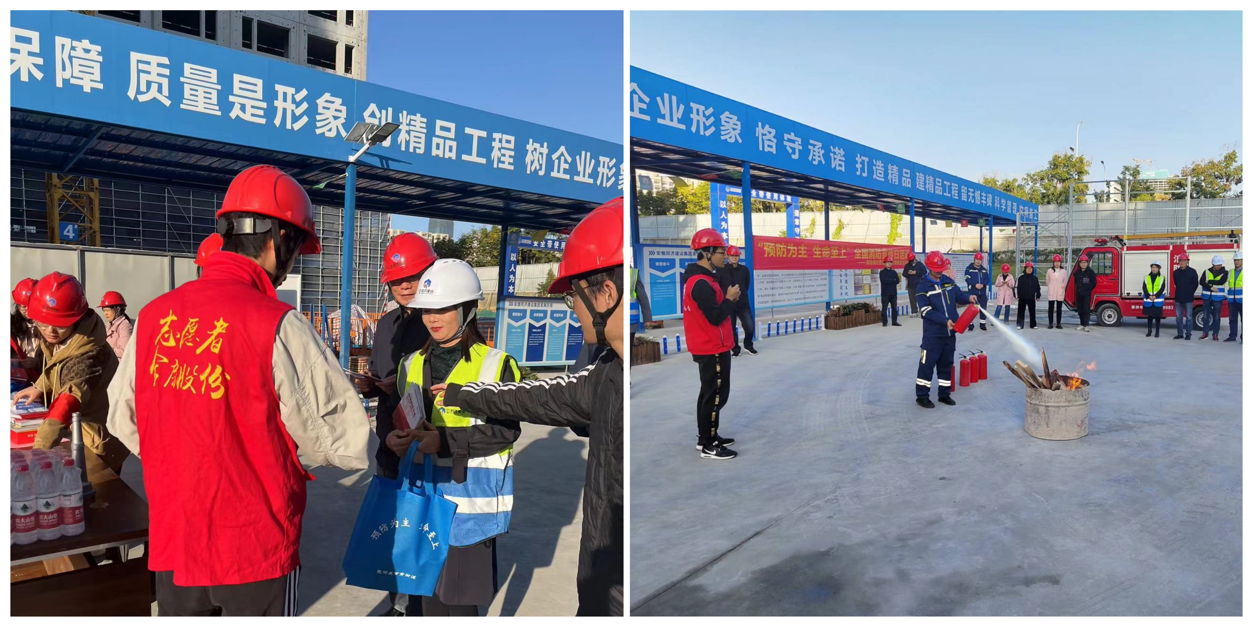 yl6809永利(中国游)官方网站