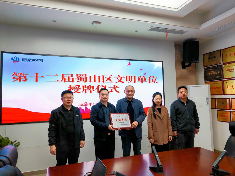 yl6809永利(中国游)官方网站