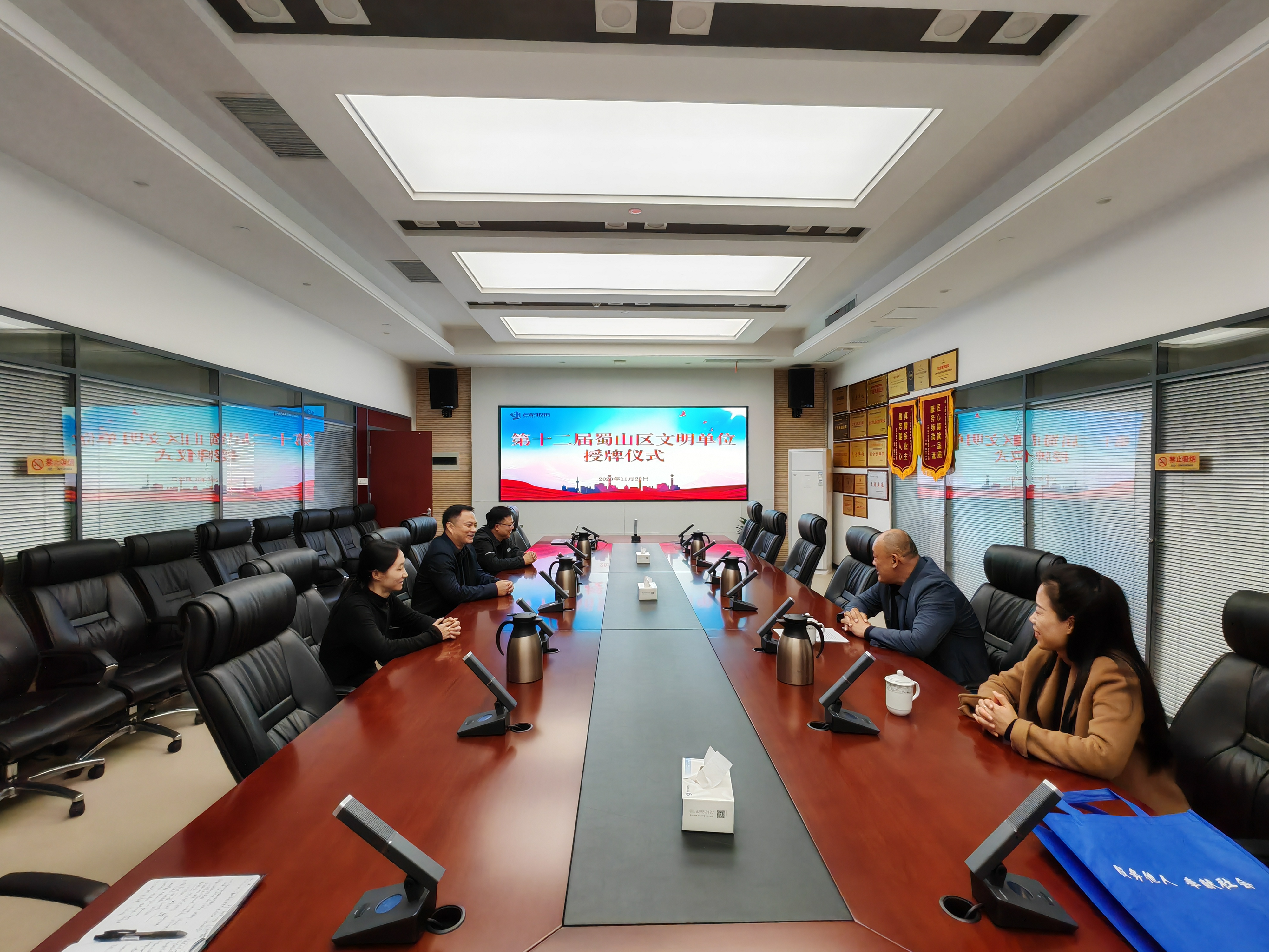 yl6809永利(中国游)官方网站