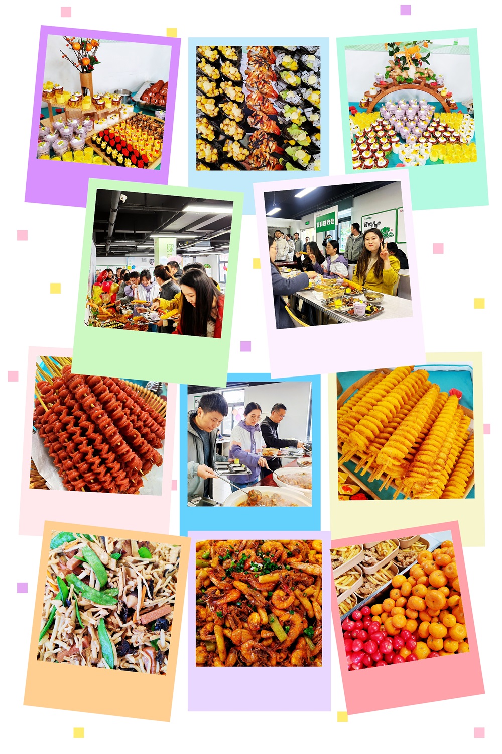 yl6809永利(中国游)官方网站