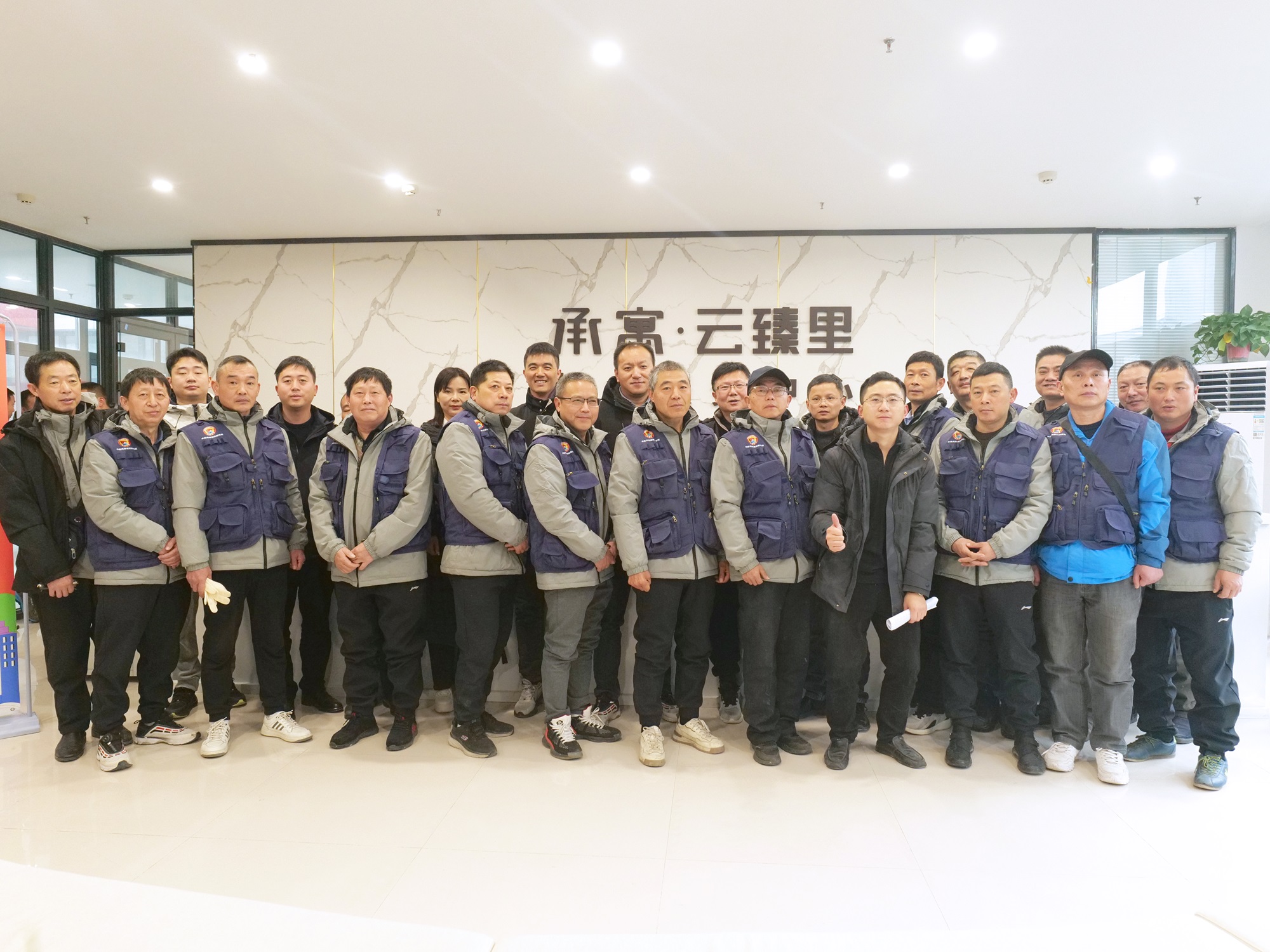 yl6809永利(中国游)官方网站