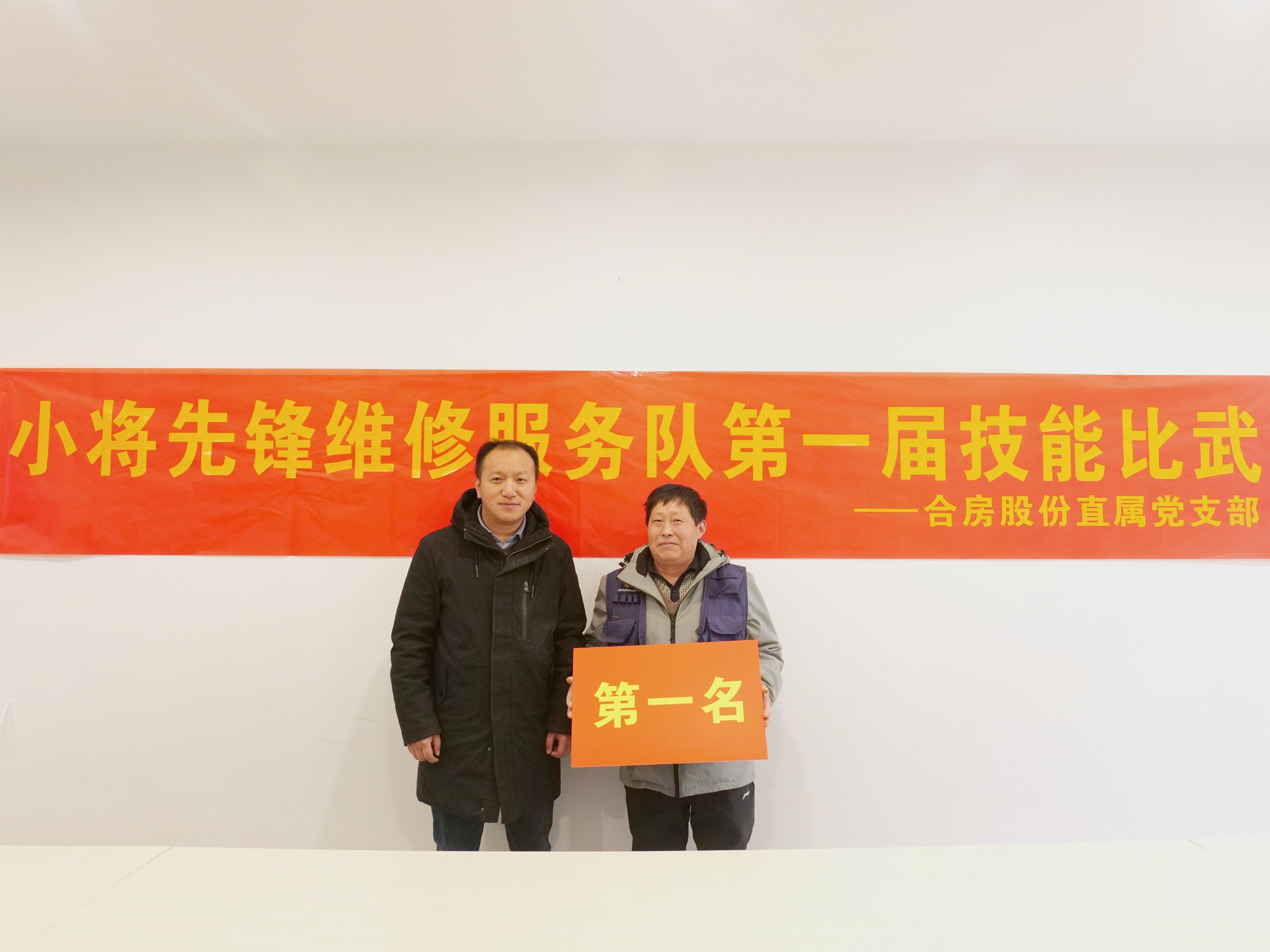 yl6809永利(中国游)官方网站