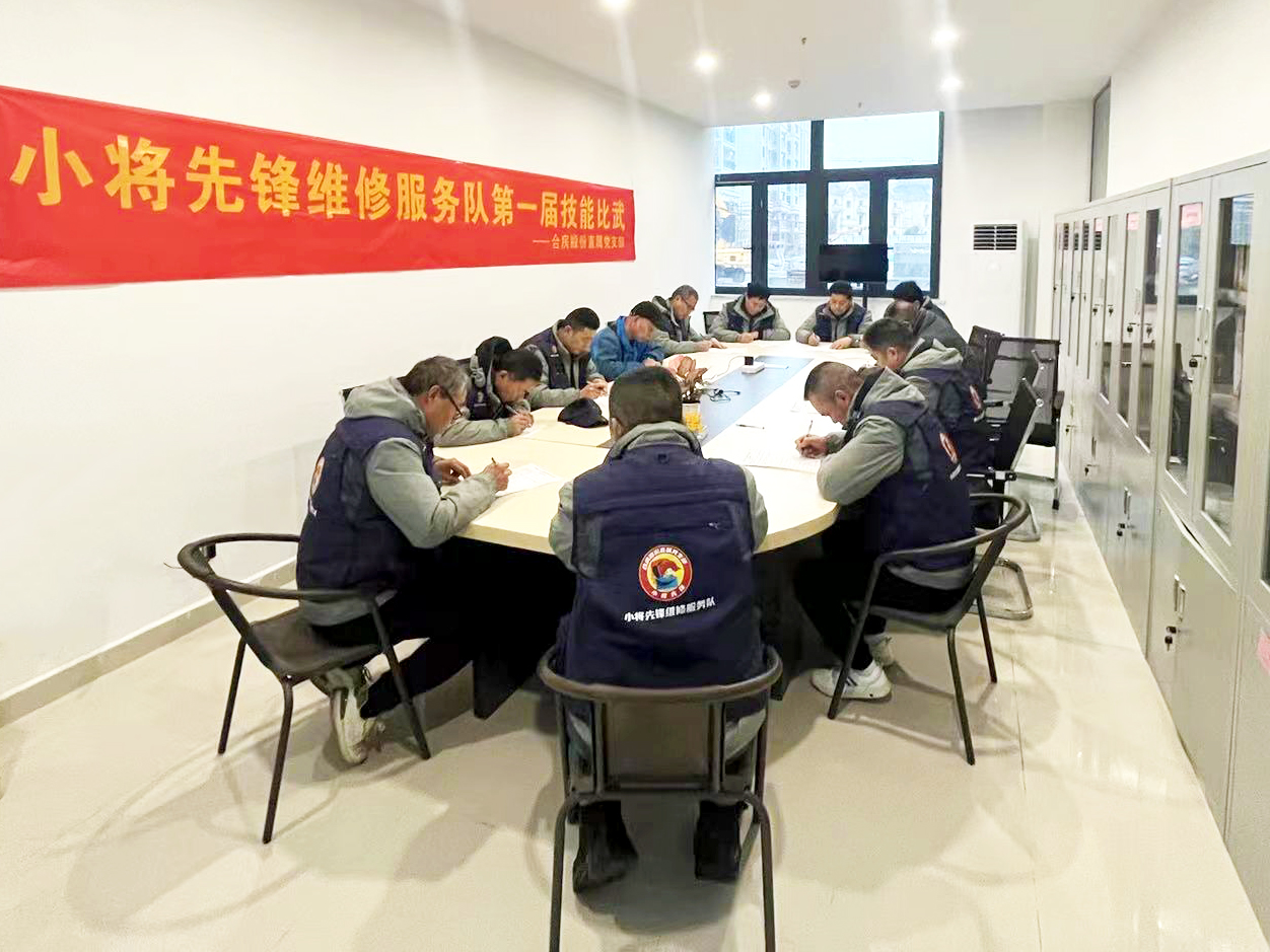 yl6809永利(中国游)官方网站