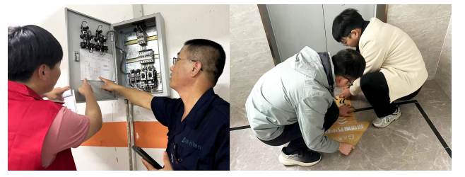 yl6809永利(中国游)官方网站