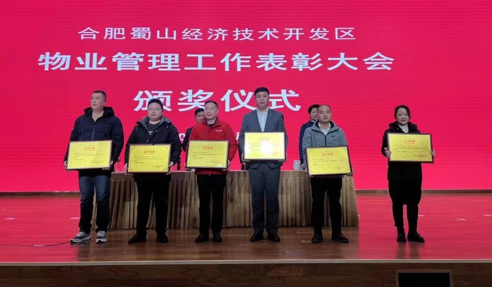 yl6809永利(中国游)官方网站