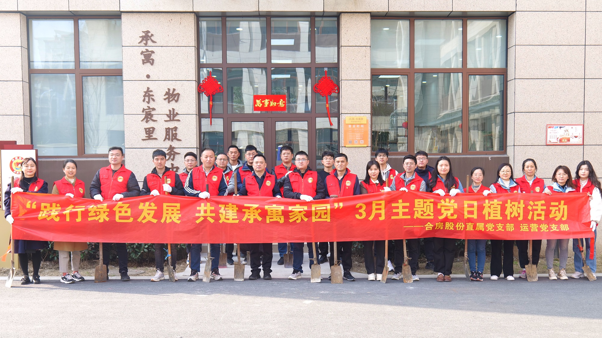 yl6809永利(中国游)官方网站