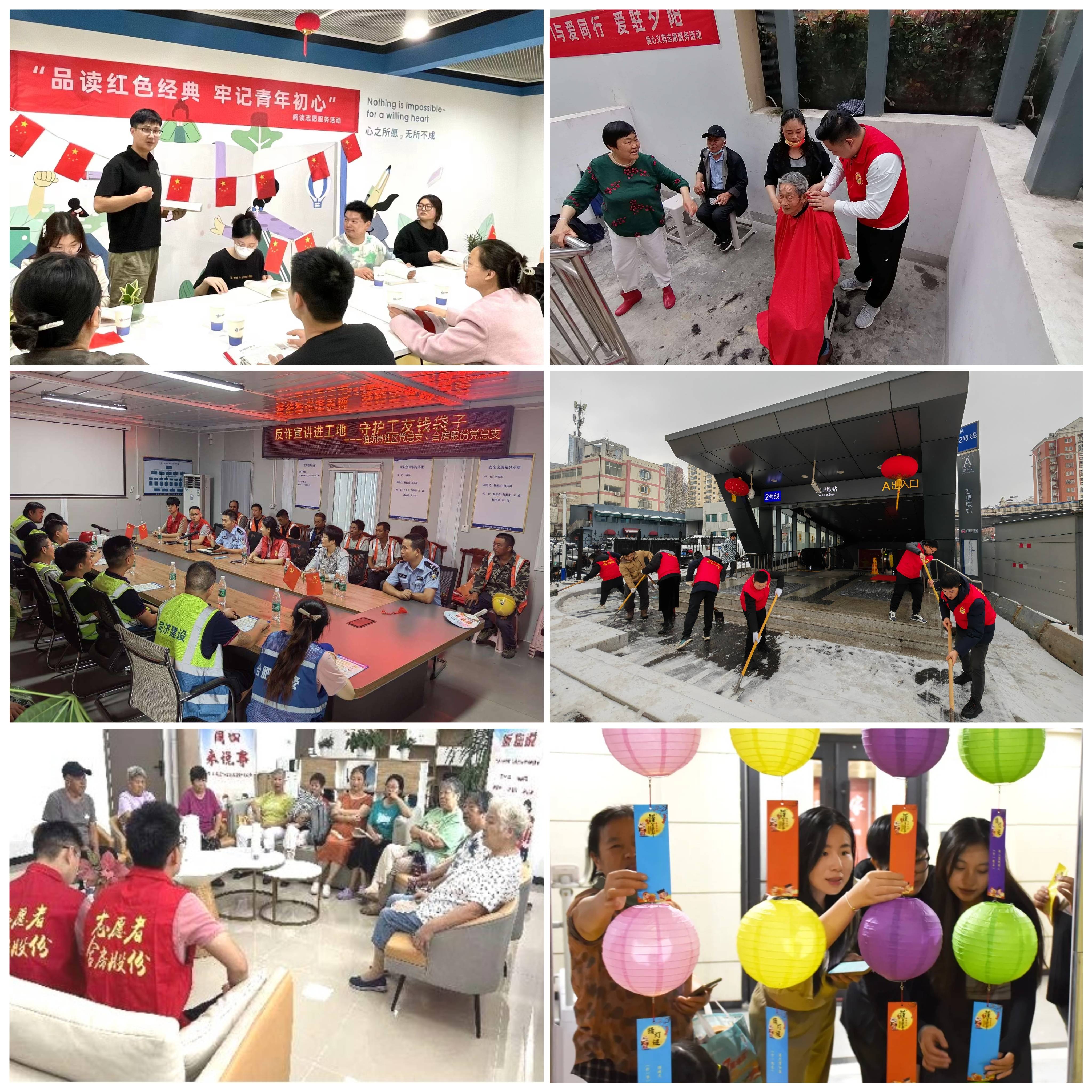 yl6809永利(中国游)官方网站