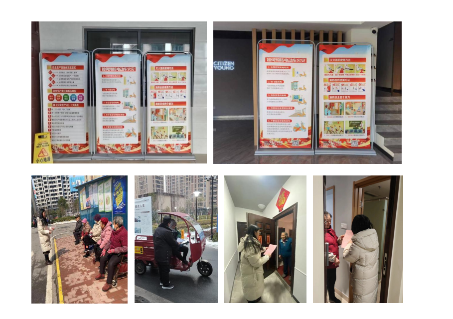 yl6809永利(中国游)官方网站