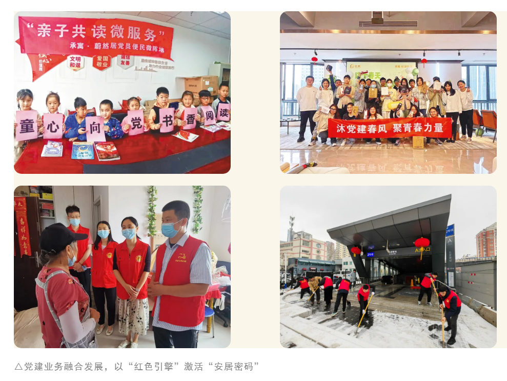 yl6809永利(中国游)官方网站