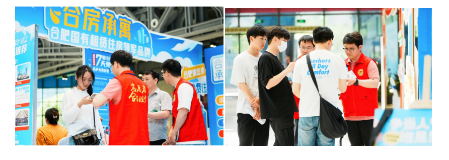 yl6809永利(中国游)官方网站