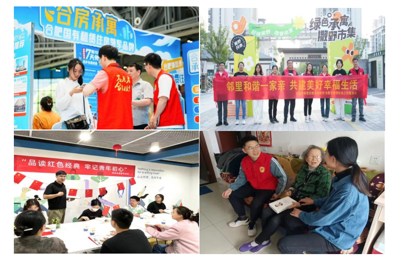 yl6809永利(中国游)官方网站
