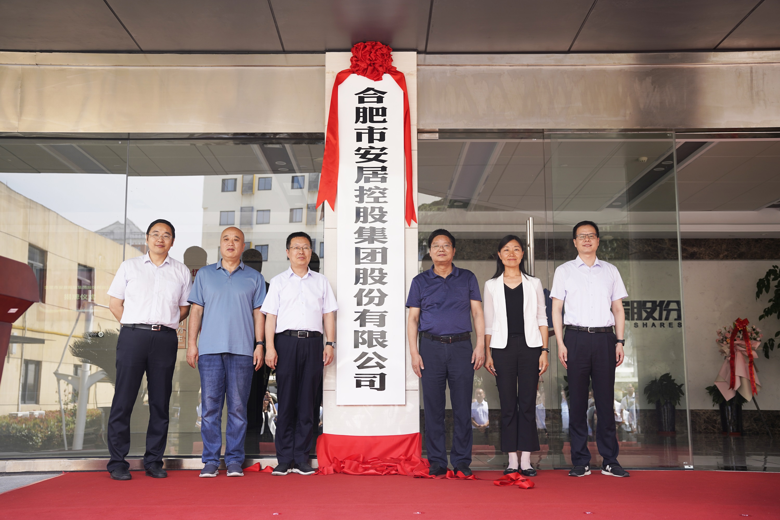 yl6809永利(中国游)官方网站