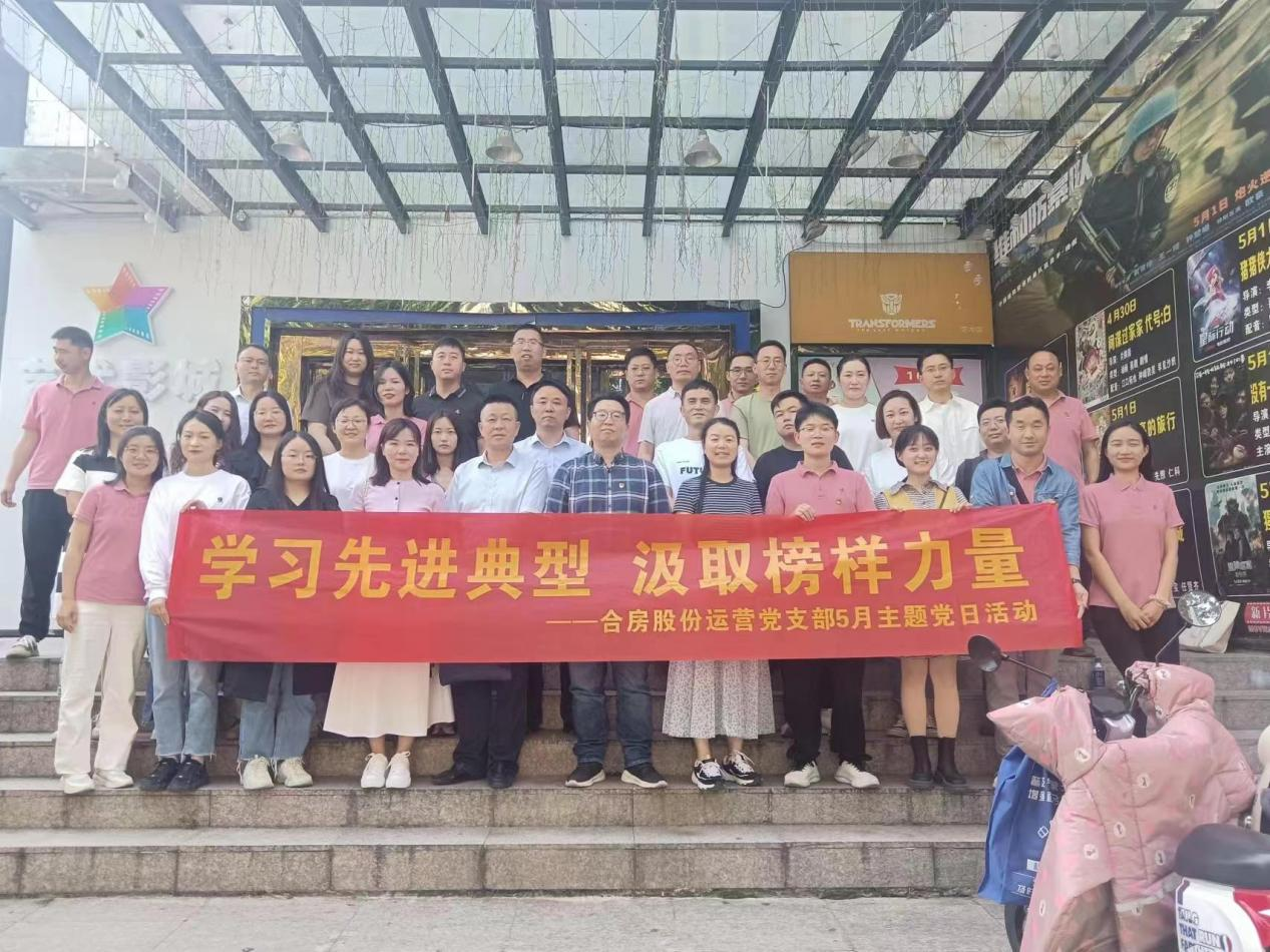 yl6809永利(中国游)官方网站