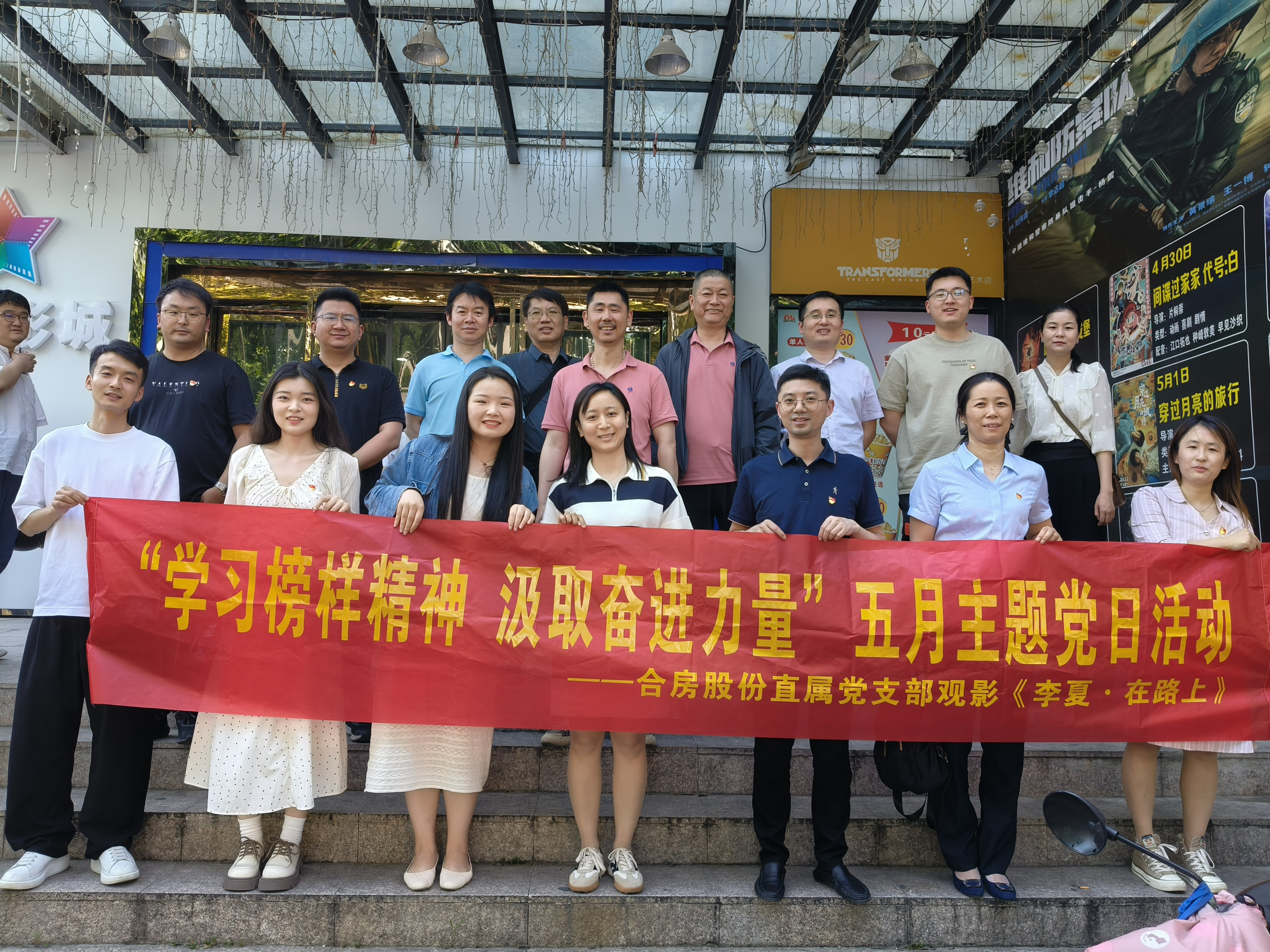 yl6809永利(中国游)官方网站