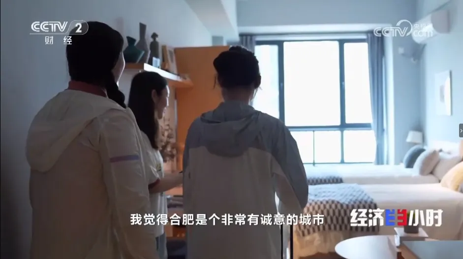 yl6809永利(中国游)官方网站