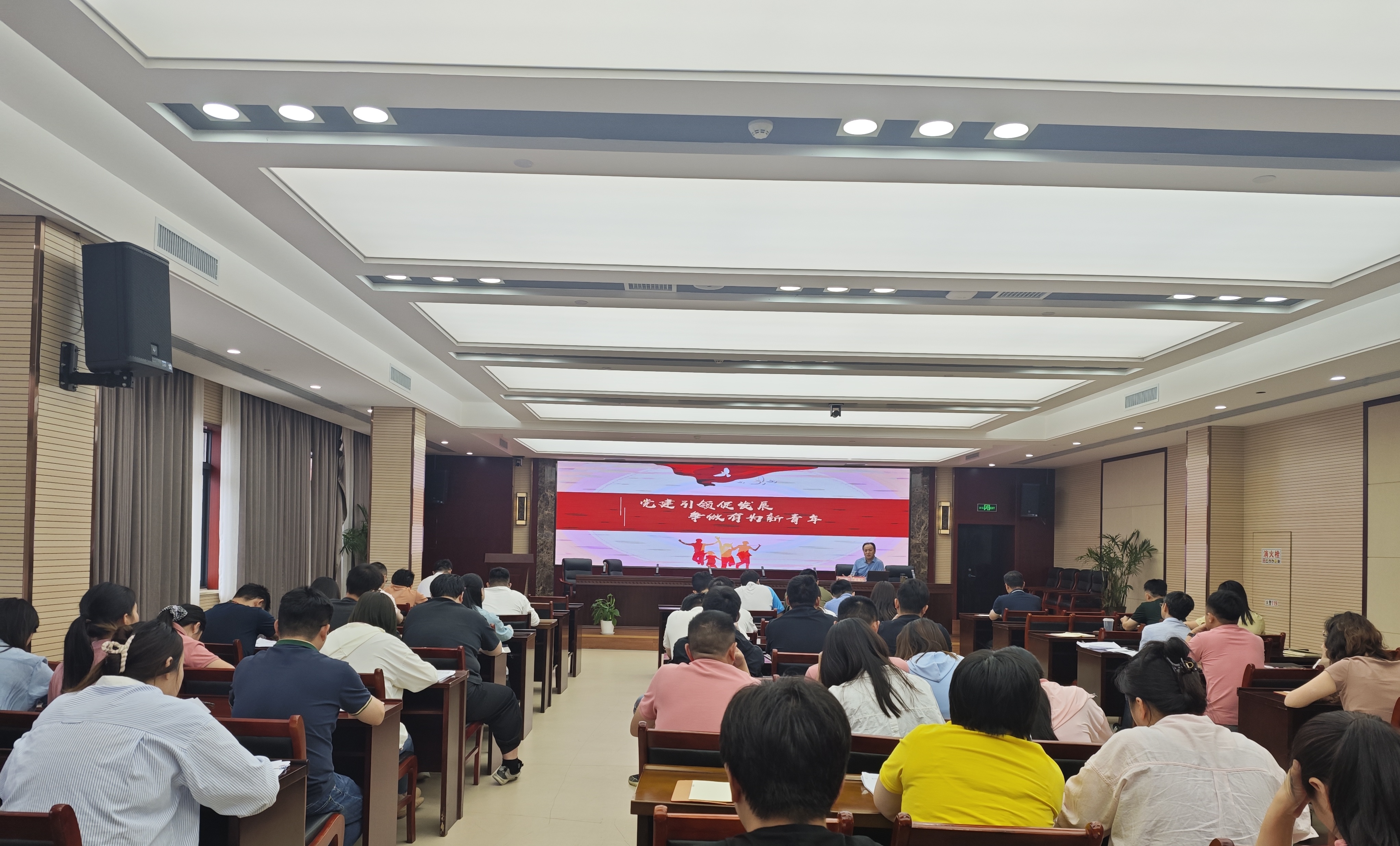 yl6809永利(中国游)官方网站