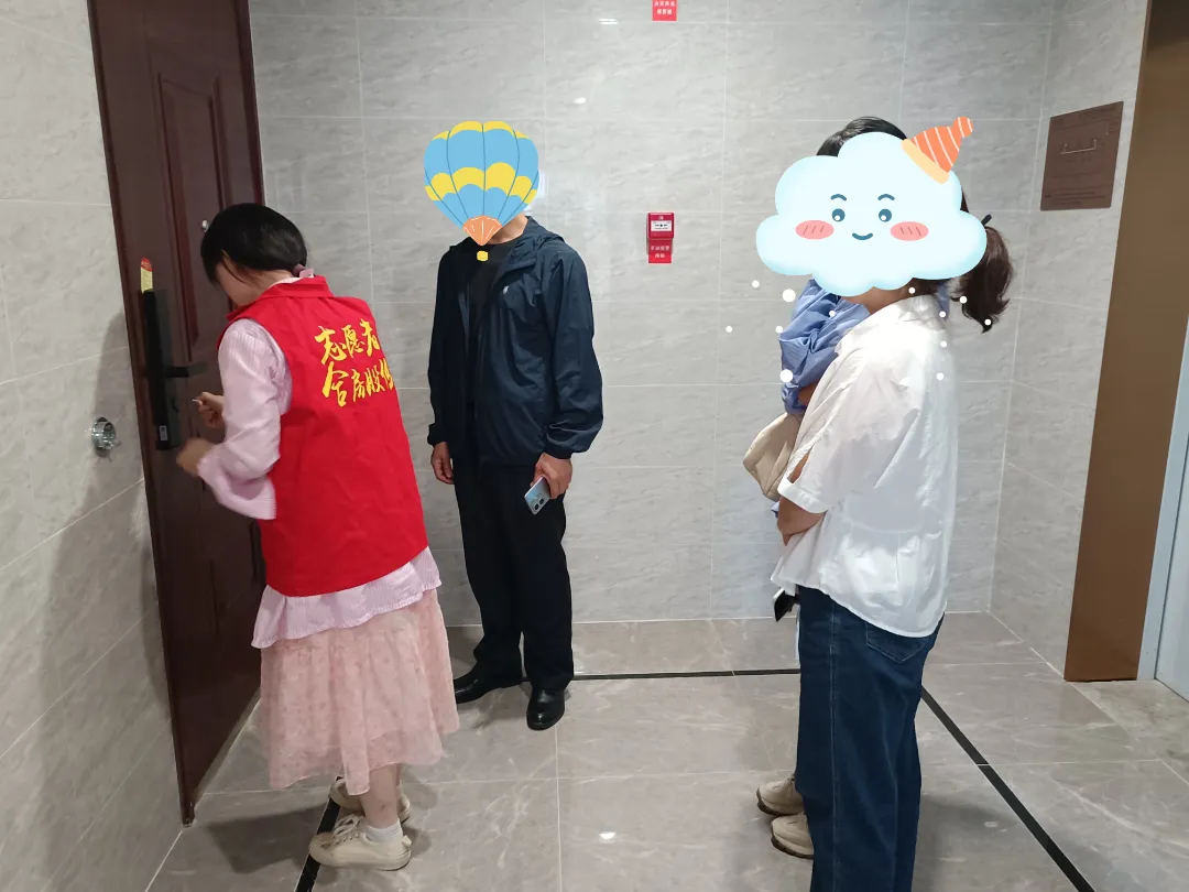 yl6809永利(中国游)官方网站