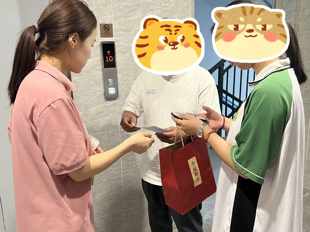 yl6809永利(中国游)官方网站