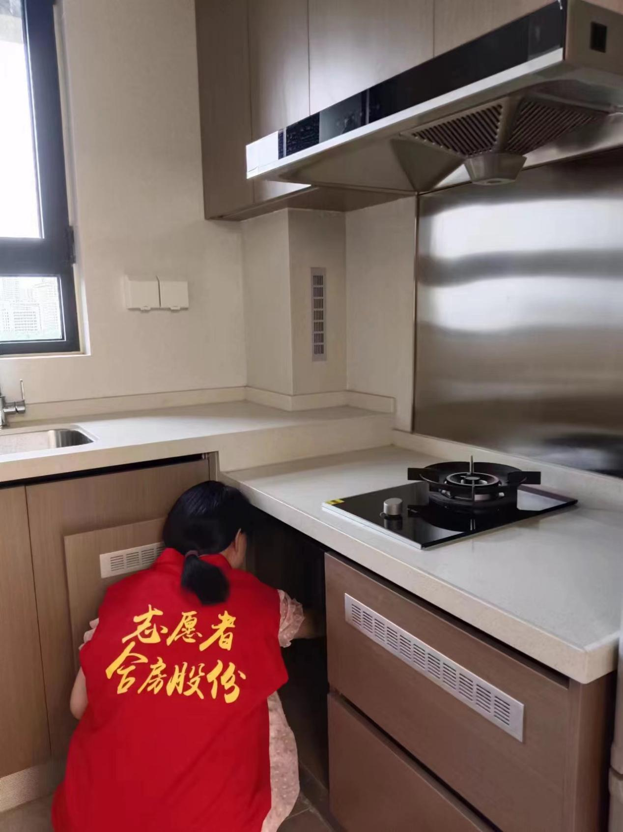 yl6809永利(中国游)官方网站