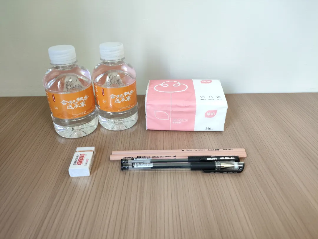 yl6809永利(中国游)官方网站