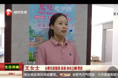 yl6809永利(中国游)官方网站